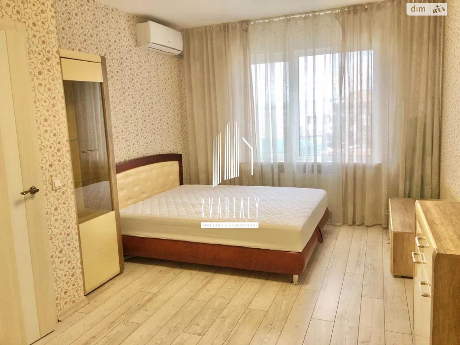 однокімнатна квартира в Києві, район Берковець, на вул. Стеценка 75В в довготривалу оренду помісячно фото 1 однокімнатна квартира в Києві, район Берковець, на вул. Стеценка 75В в довготривалу оренду помісячно фото 1