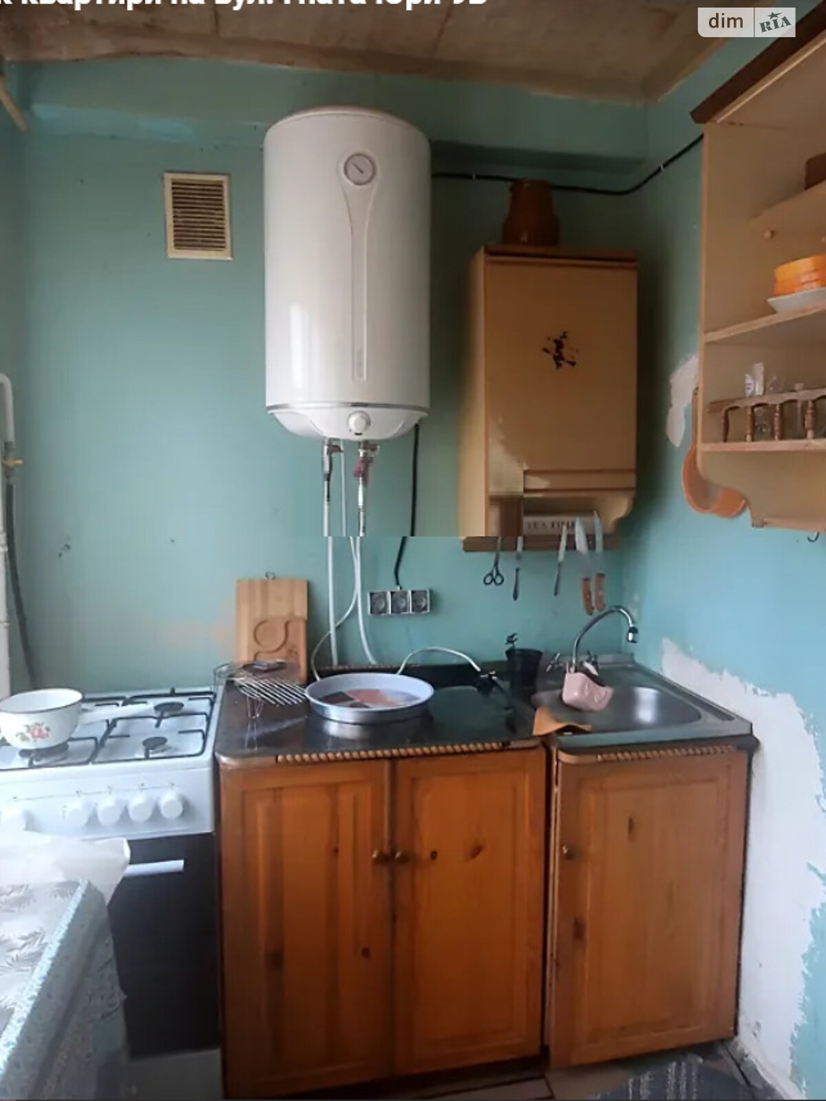 однокімнатна квартира в Києві, район Борщагівка, на вул. Гната Юри 9Б в довготривалу оренду помісячно фото 1 однокімнатна квартира в Києві, район Борщагівка, на вул. Гната Юри 9Б в довготривалу оренду помісячно фото 1