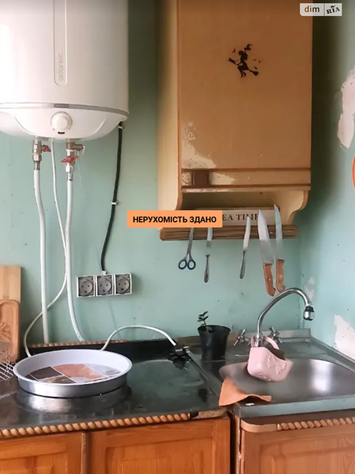 однокімнатна квартира в Києві, район Борщагівка, на вул. Гната Юри 9Б в довготривалу оренду помісячно фото 1 однокімнатна квартира в Києві, район Борщагівка, на вул. Гната Юри 9Б в довготривалу оренду помісячно фото 1