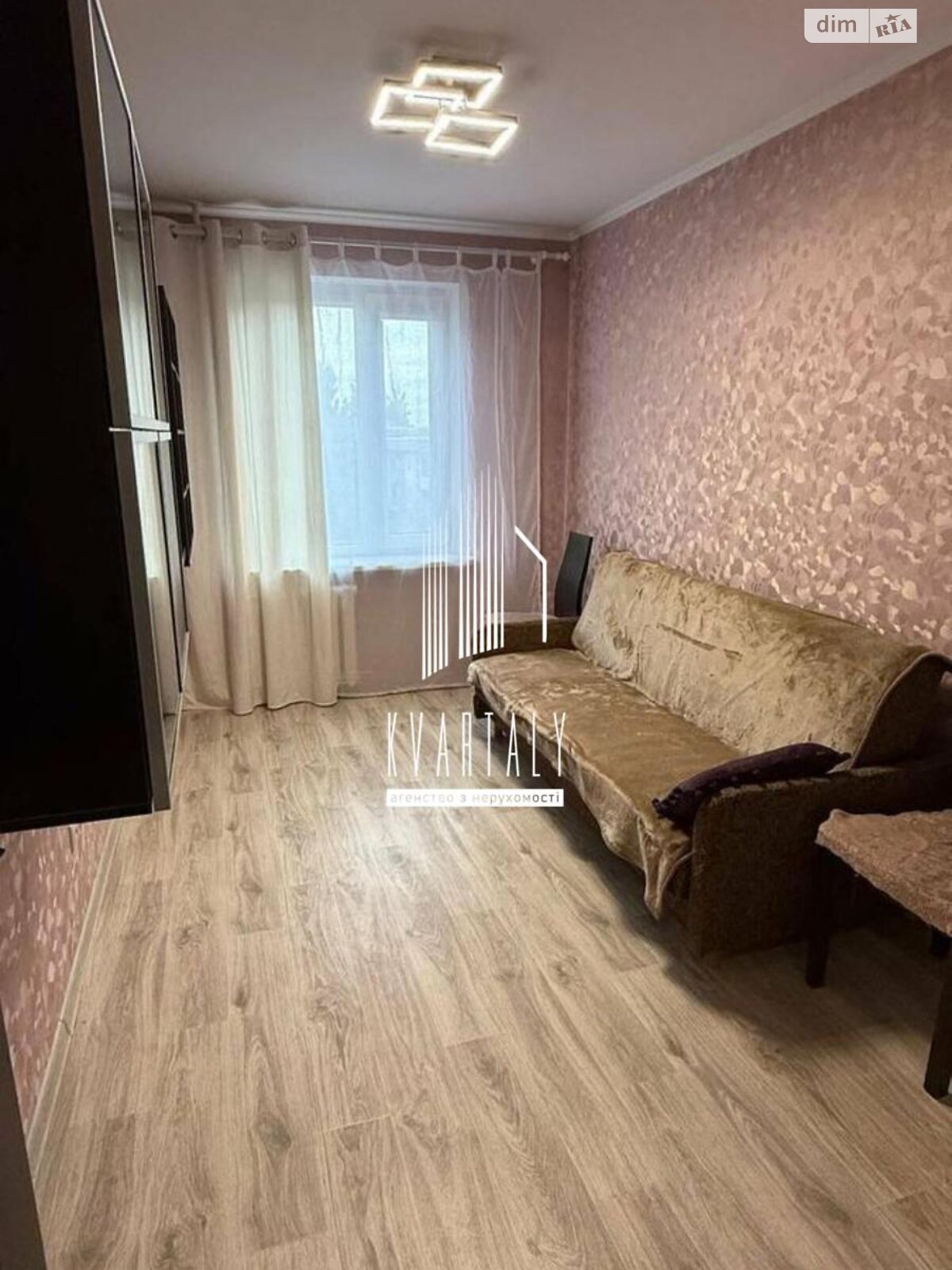 трехкомнатная квартира в Киеве, район Борщаговка, на просп. Леся Курбаса 4 в аренду на долгий срок помесячно фото 1 трехкомнатная квартира в Киеве, район Борщаговка, на просп. Леся Курбаса 4 в аренду на долгий срок помесячно фото 1