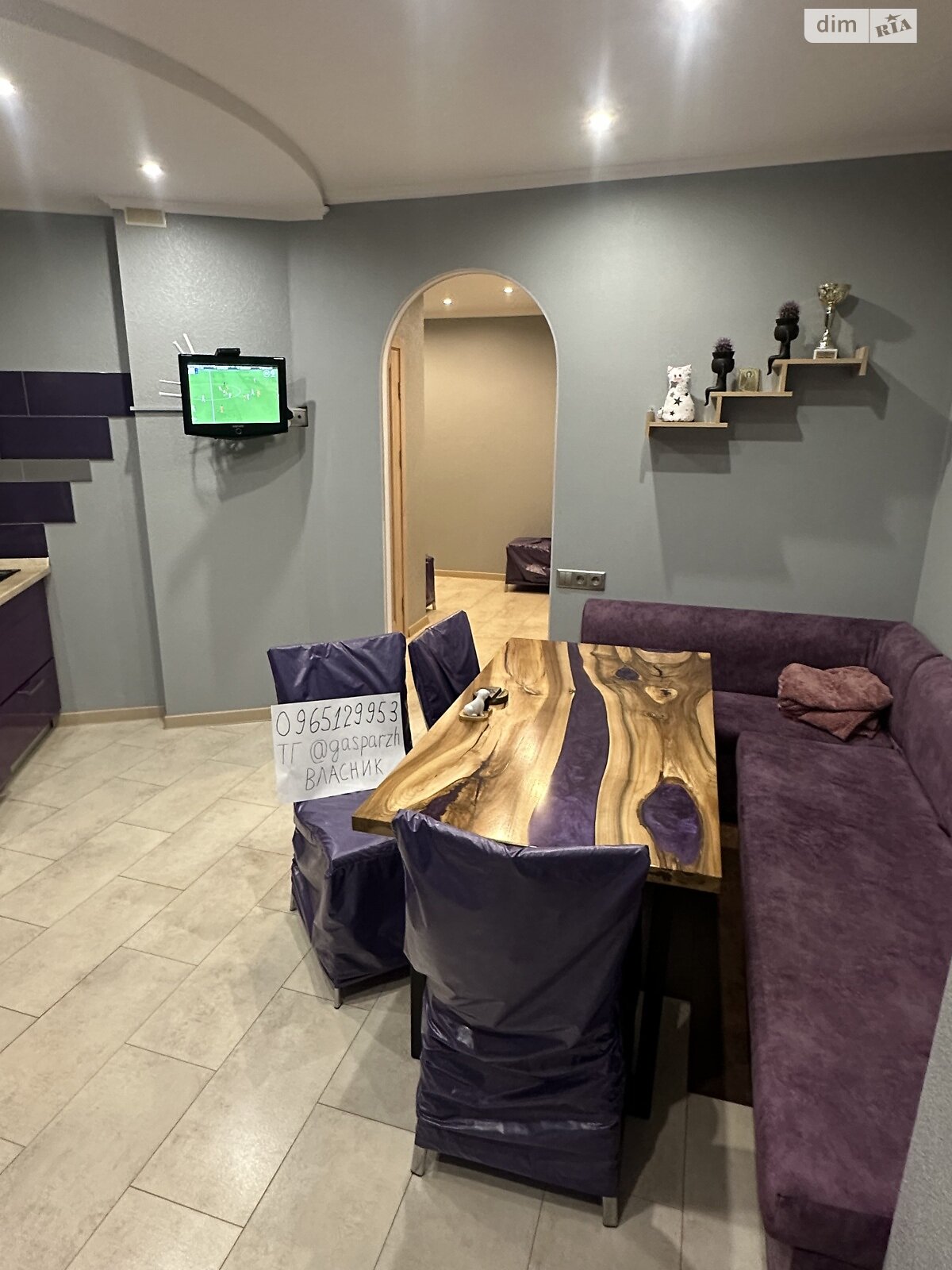 однокомнатная квартира в Киеве, район Борщаговка, на ул. Семьи Стешенко 7 в аренду на долгий срок помесячно фото 1 однокомнатная квартира в Киеве, район Борщаговка, на ул. Семьи Стешенко 7 в аренду на долгий срок помесячно фото 1