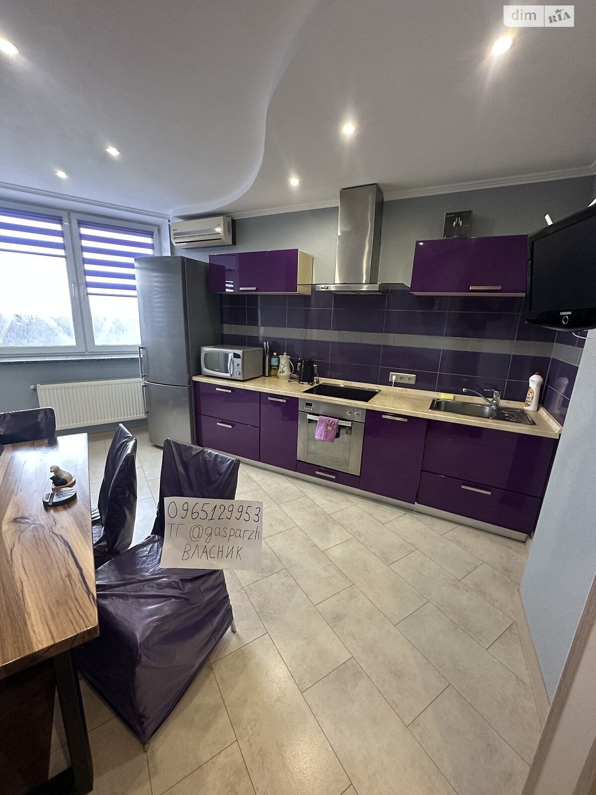 однокомнатная квартира в Киеве, район Борщаговка, на ул. Семьи Стешенко 7 в аренду на долгий срок помесячно фото 1 однокомнатная квартира в Киеве, район Борщаговка, на ул. Семьи Стешенко 7 в аренду на долгий срок помесячно фото 1