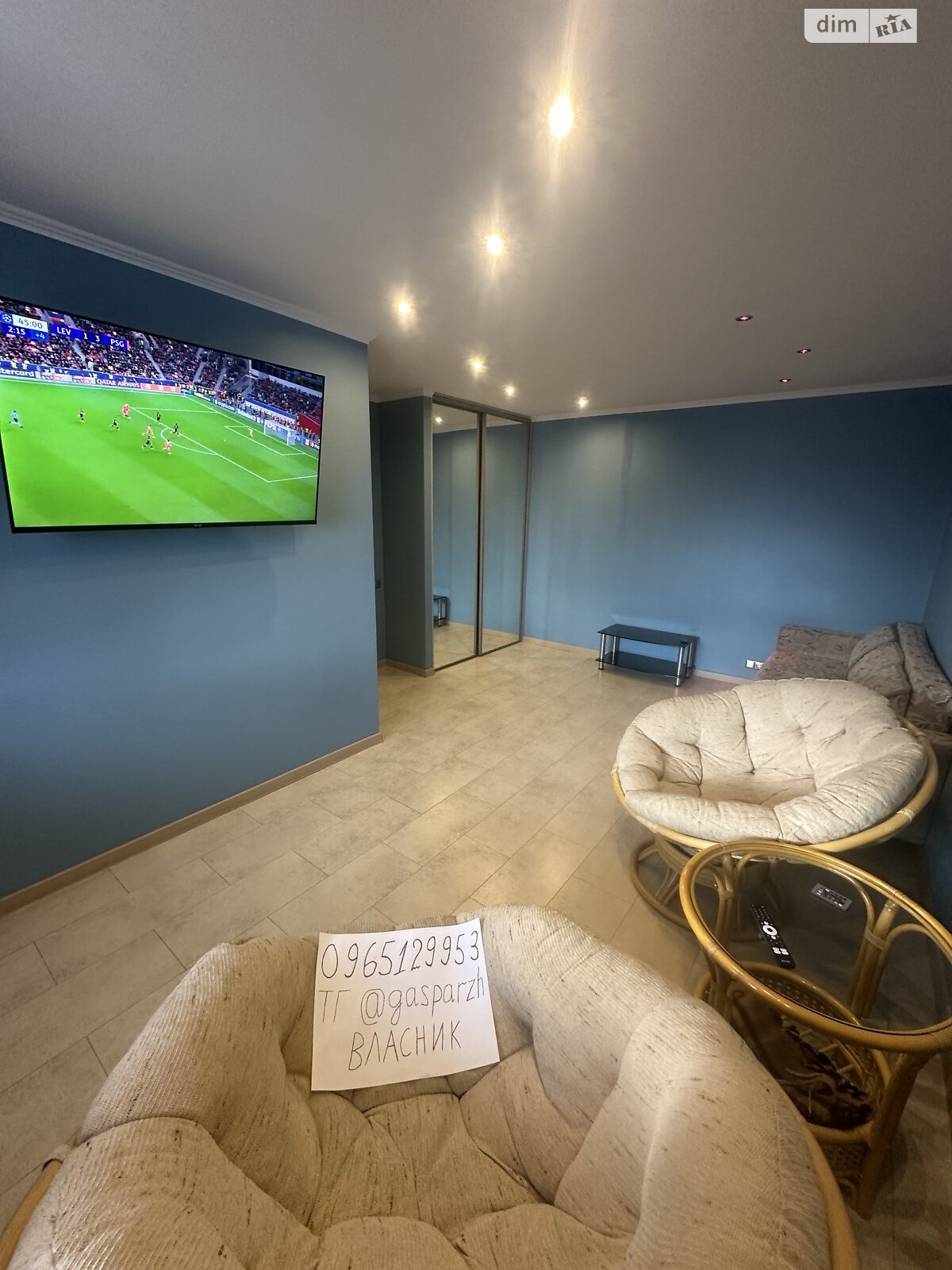 однокомнатная квартира в Киеве, район Борщаговка, на ул. Семьи Стешенко 7 в аренду на долгий срок помесячно фото 1 однокомнатная квартира в Киеве, район Борщаговка, на ул. Семьи Стешенко 7 в аренду на долгий срок помесячно фото 1