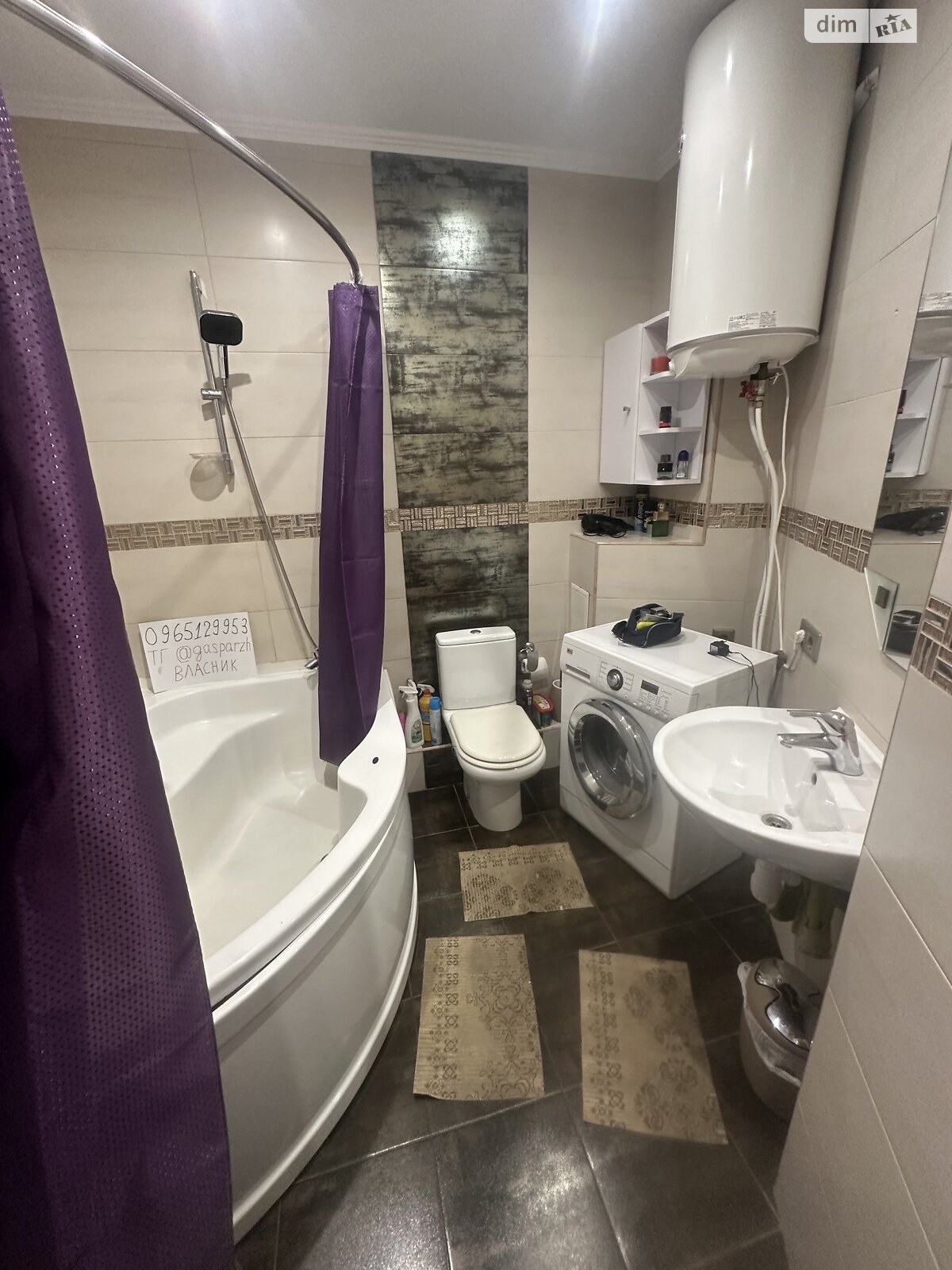 однокомнатная квартира в Киеве, район Борщаговка, на ул. Семьи Стешенко 7 в аренду на долгий срок помесячно фото 1 однокомнатная квартира в Киеве, район Борщаговка, на ул. Семьи Стешенко 7 в аренду на долгий срок помесячно фото 1