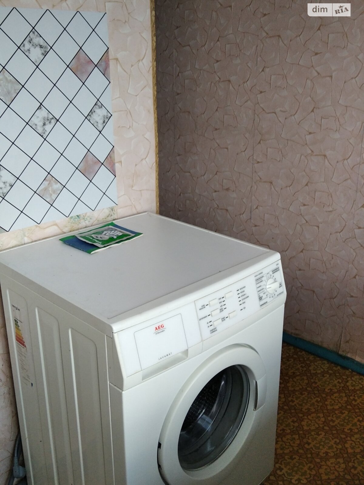 двокімнатна квартира в Києві, район Борщагівка, на вул. Зодчих 62 в довготривалу оренду помісячно фото 1 двокімнатна квартира в Києві, район Борщагівка, на вул. Зодчих 62 в довготривалу оренду помісячно фото 1