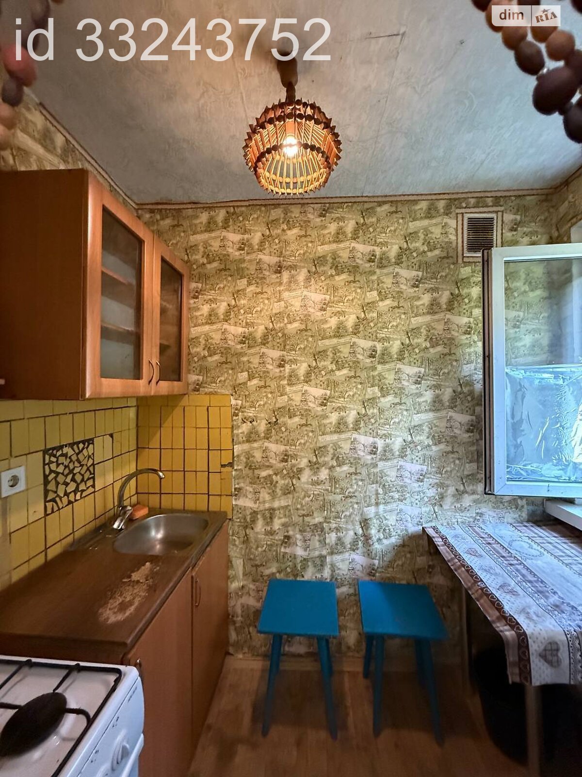 однокімнатна квартира в Києві, район Борщагівка, на вул. Зодчих 12 в довготривалу оренду помісячно фото 1 однокімнатна квартира в Києві, район Борщагівка, на вул. Зодчих 12 в довготривалу оренду помісячно фото 1