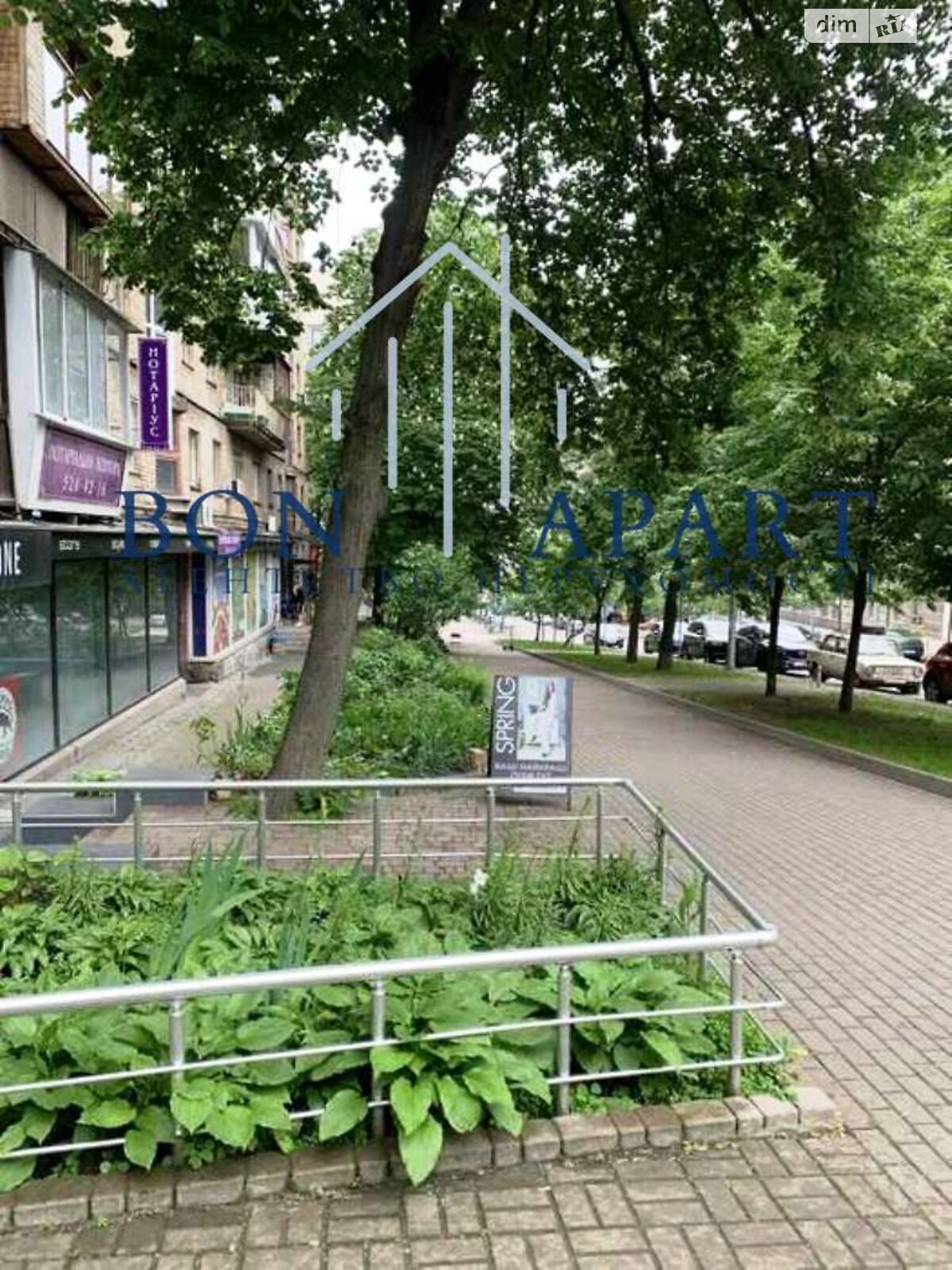 однокомнатная квартира в Киеве, район Черепанова гора, на ул. Ивана Федорова 9 в аренду на долгий срок помесячно фото 1 однокомнатная квартира в Киеве, район Черепанова гора, на ул. Ивана Федорова 9 в аренду на долгий срок помесячно фото 1
