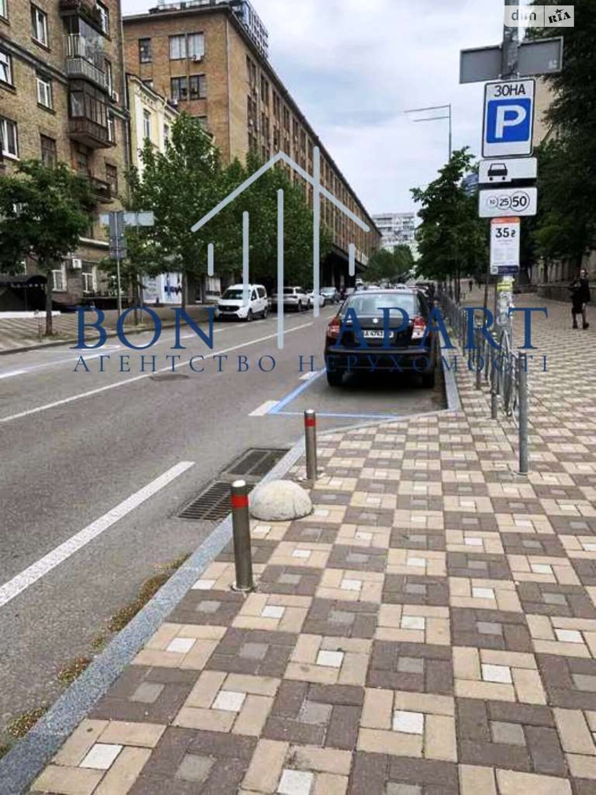 однокомнатная квартира в Киеве, район Черепанова гора, на ул. Ивана Федорова 9 в аренду на долгий срок помесячно фото 1 однокомнатная квартира в Киеве, район Черепанова гора, на ул. Ивана Федорова 9 в аренду на долгий срок помесячно фото 1
