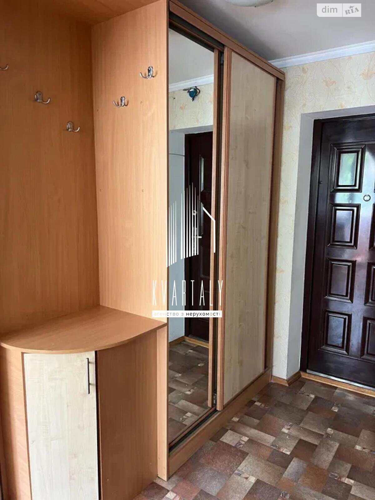 однокімнатна квартира в Києві, район Черепанова гора, на пров. Лабораторний 26 в довготривалу оренду помісячно фото 1 однокімнатна квартира в Києві, район Черепанова гора, на пров. Лабораторний 26 в довготривалу оренду помісячно фото 1
