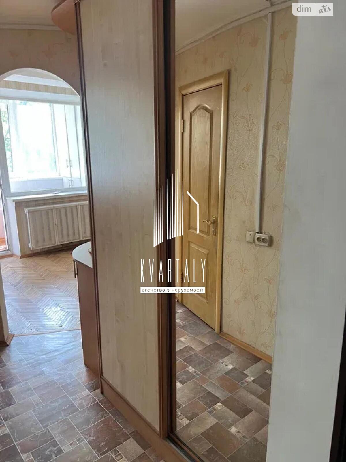 однокімнатна квартира в Києві, район Черепанова гора, на пров. Лабораторний 26 в довготривалу оренду помісячно фото 1 однокімнатна квартира в Києві, район Черепанова гора, на пров. Лабораторний 26 в довготривалу оренду помісячно фото 1
