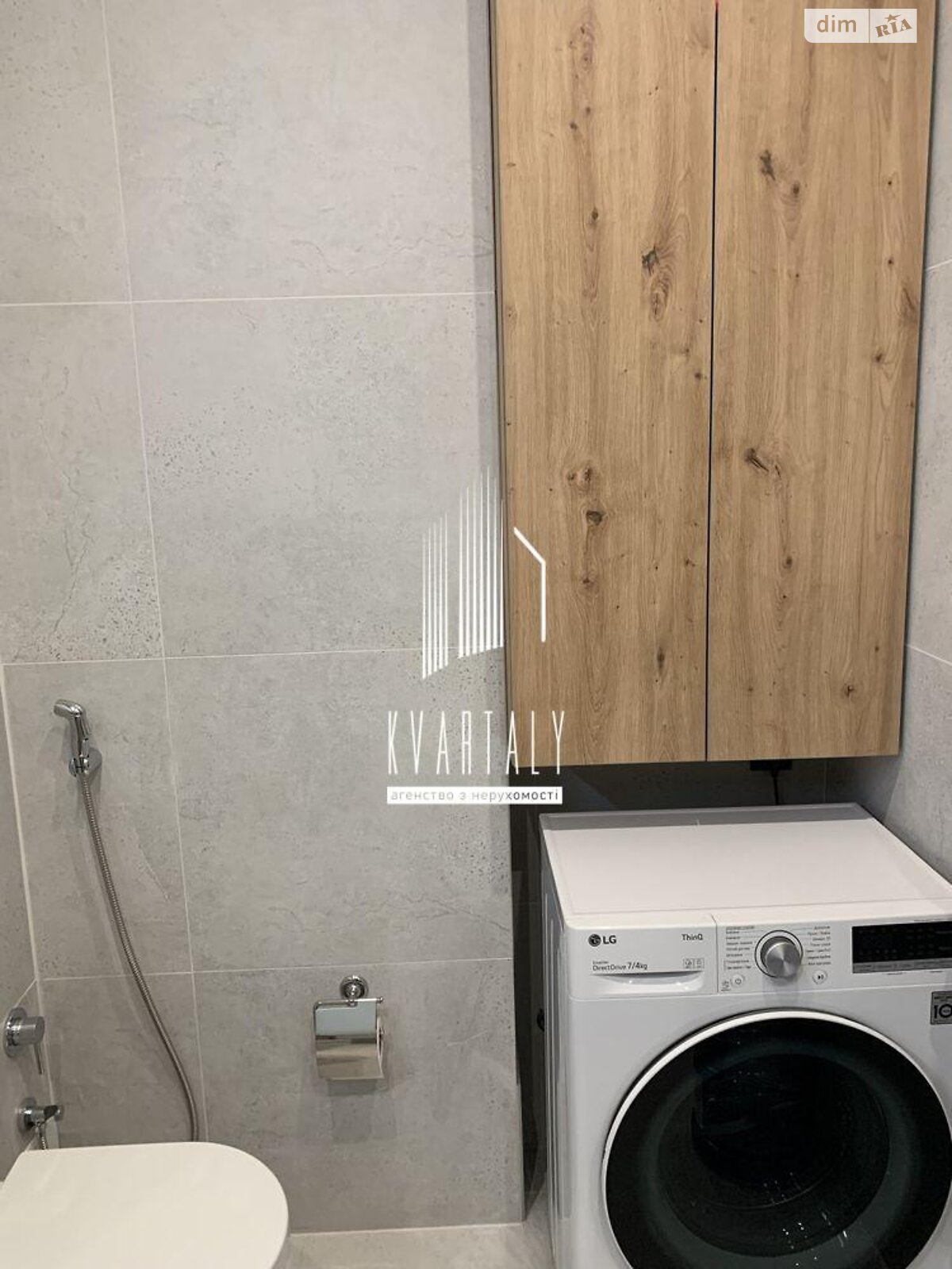 двокімнатна квартира в Києві, район Черепанова гора, на вул. Василя Тютюнника 28 в довготривалу оренду помісячно фото 1 двокімнатна квартира в Києві, район Черепанова гора, на вул. Василя Тютюнника 28 в довготривалу оренду помісячно фото 1