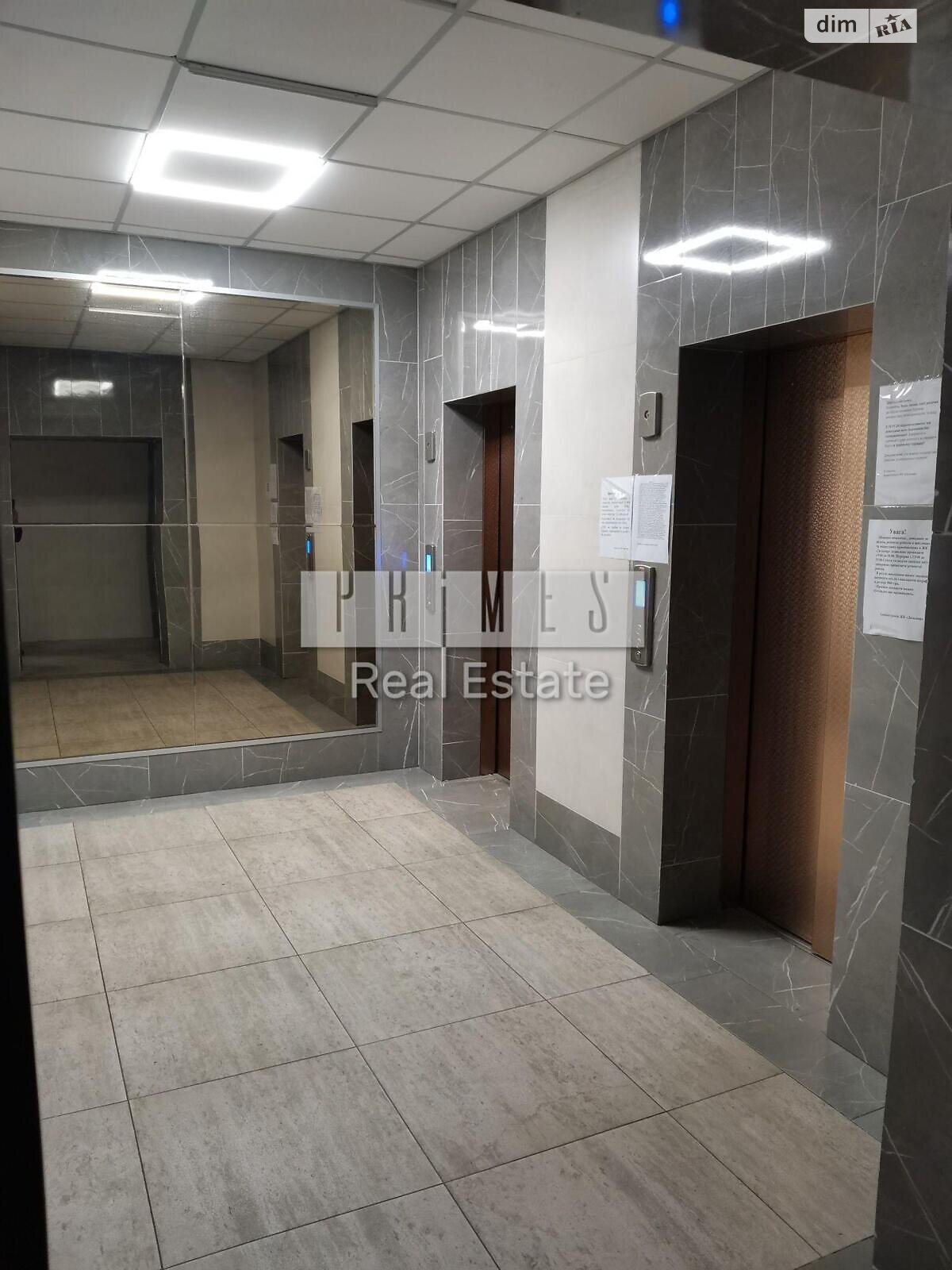 однокімнатна квартира в Києві, район Чорна Гора, на вул. Андрія Верхогляда 14А в довготривалу оренду помісячно фото 1 однокімнатна квартира в Києві, район Чорна Гора, на вул. Андрія Верхогляда 14А в довготривалу оренду помісячно фото 1