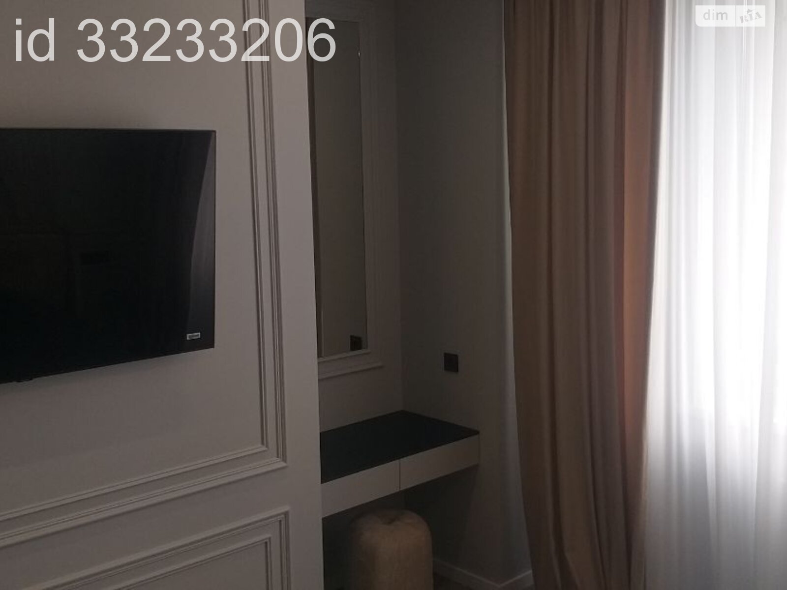 двокімнатна квартира в Києві, район Чорна Гора, на вул. Андрія Верхогляда 14А в довготривалу оренду помісячно фото 1 двокімнатна квартира в Києві, район Чорна Гора, на вул. Андрія Верхогляда 14А в довготривалу оренду помісячно фото 1