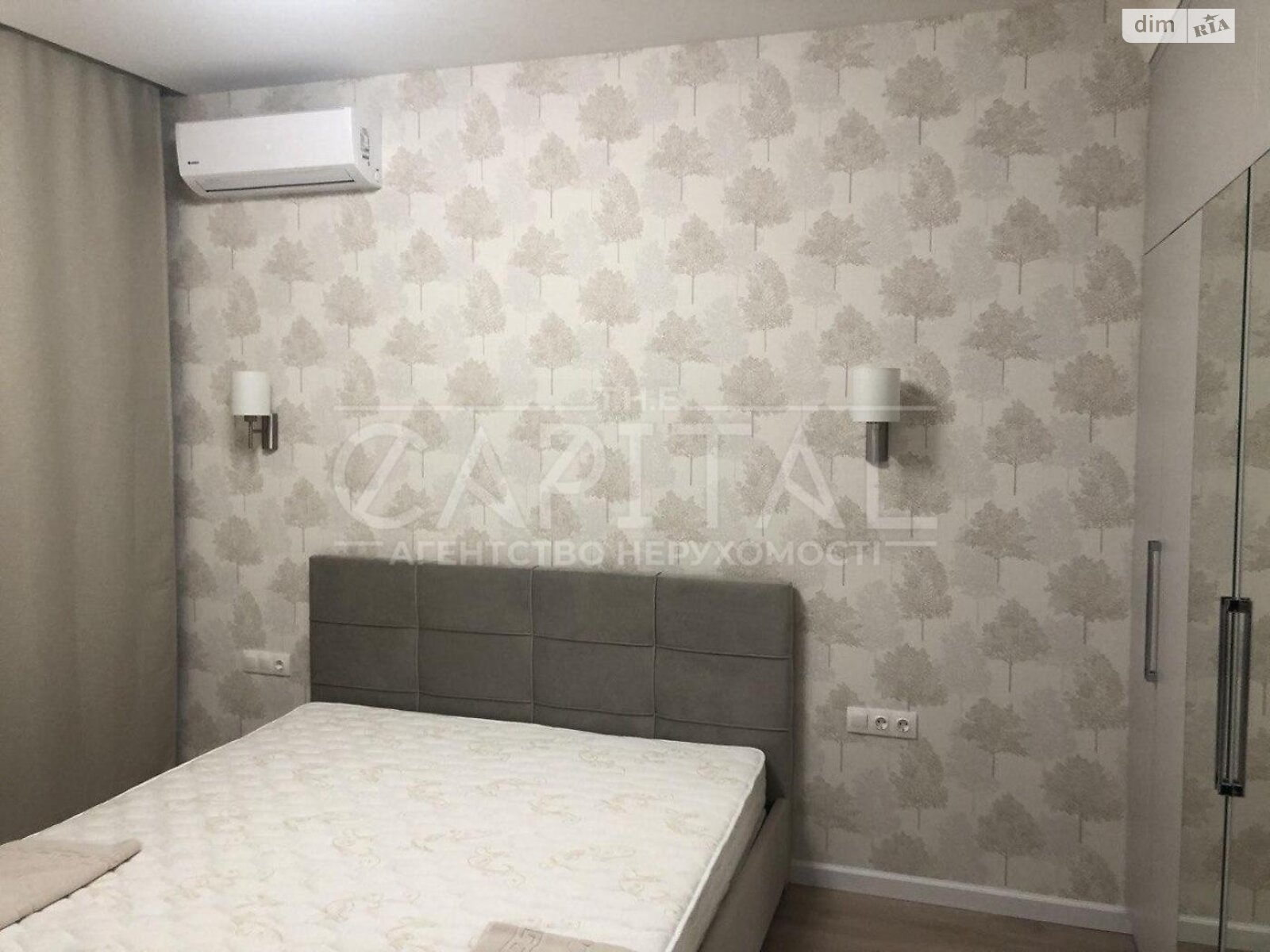 двокімнатна квартира в Києві, район Чорна Гора, на вул. Андрія Верхогляда 15Б в довготривалу оренду помісячно фото 1 двокімнатна квартира в Києві, район Чорна Гора, на вул. Андрія Верхогляда 15Б в довготривалу оренду помісячно фото 1