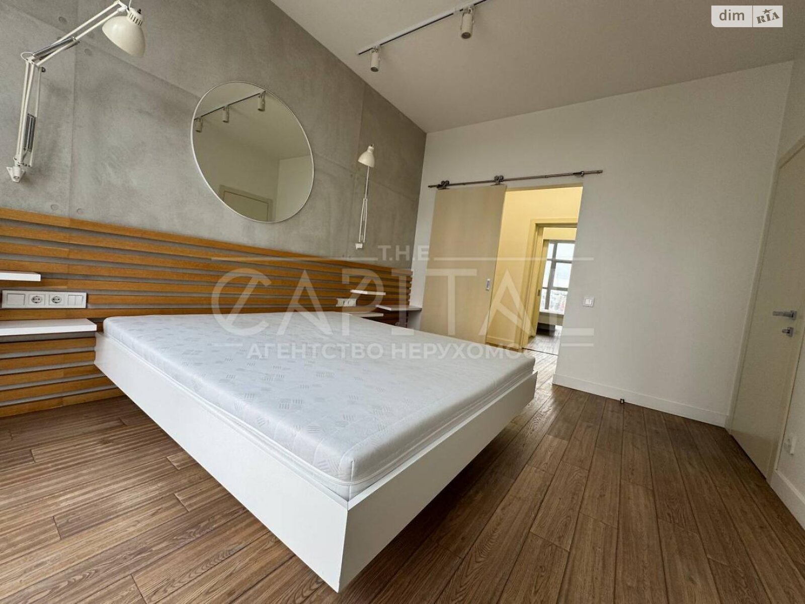 двухкомнатная квартира в Киеве, район Черная Гора, на ул. Андрея Верхогляда 20 в аренду на долгий срок помесячно фото 1