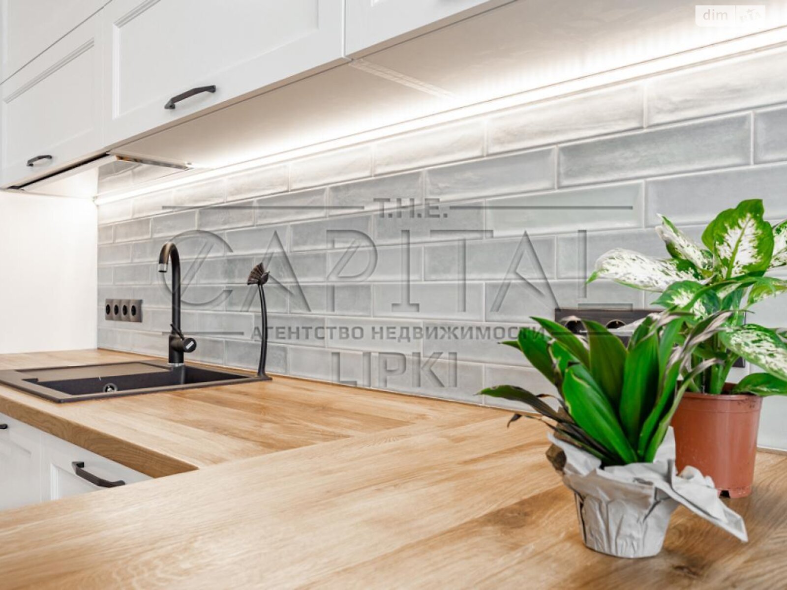 двухкомнатная квартира в Киеве, район Черная Гора, на ул. Андрея Верхогляда 11Б в аренду на долгий срок помесячно фото 1 двухкомнатная квартира в Киеве, район Черная Гора, на ул. Андрея Верхогляда 11Б в аренду на долгий срок помесячно фото 1