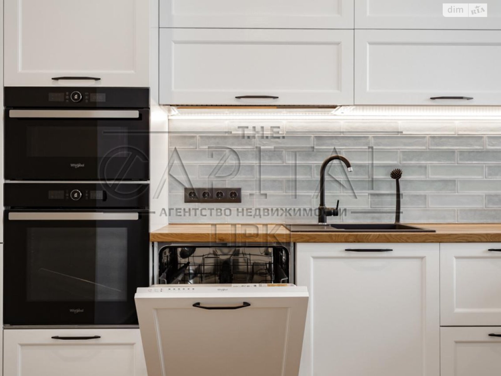 двухкомнатная квартира в Киеве, район Черная Гора, на ул. Андрея Верхогляда 11Б в аренду на долгий срок помесячно фото 1 двухкомнатная квартира в Киеве, район Черная Гора, на ул. Андрея Верхогляда 11Б в аренду на долгий срок помесячно фото 1