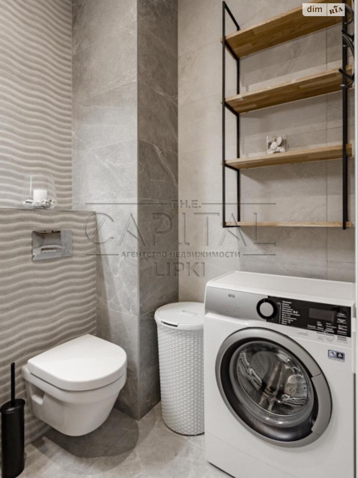 двухкомнатная квартира в Киеве, район Черная Гора, на ул. Андрея Верхогляда 11Б в аренду на долгий срок помесячно фото 1 двухкомнатная квартира в Киеве, район Черная Гора, на ул. Андрея Верхогляда 11Б в аренду на долгий срок помесячно фото 1