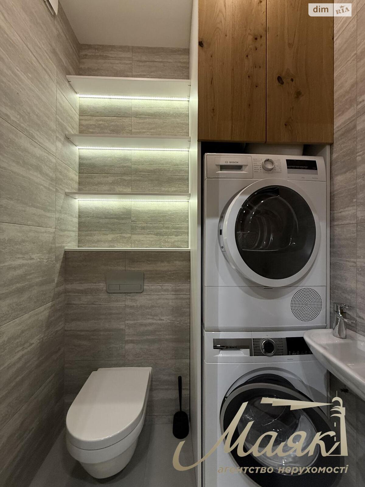 двухкомнатная квартира в Киеве, район Черная Гора, на ул. Андрея Верхогляда 11В, кв. 12 в аренду на долгий срок помесячно фото 1 двухкомнатная квартира в Киеве, район Черная Гора, на ул. Андрея Верхогляда 11В, кв. 12 в аренду на долгий срок помесячно фото 1