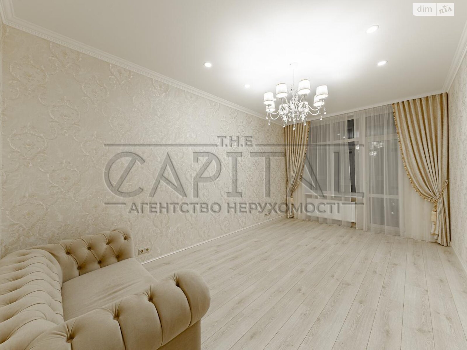 четырехкомнатная квартира в Киеве, район Черная Гора, на ул. Андрея Верхогляда 20 в аренду на долгий срок помесячно фото 1