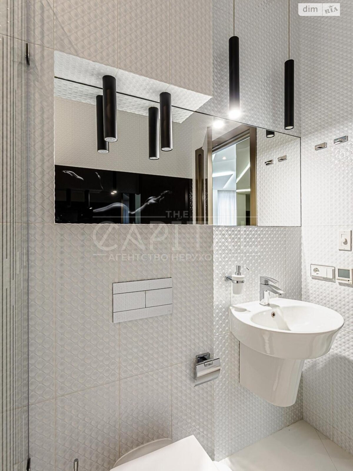 трехкомнатная квартира в Киеве, район Черная Гора, на ул. Андрея Верхогляда 20 в аренду на долгий срок помесячно фото 1