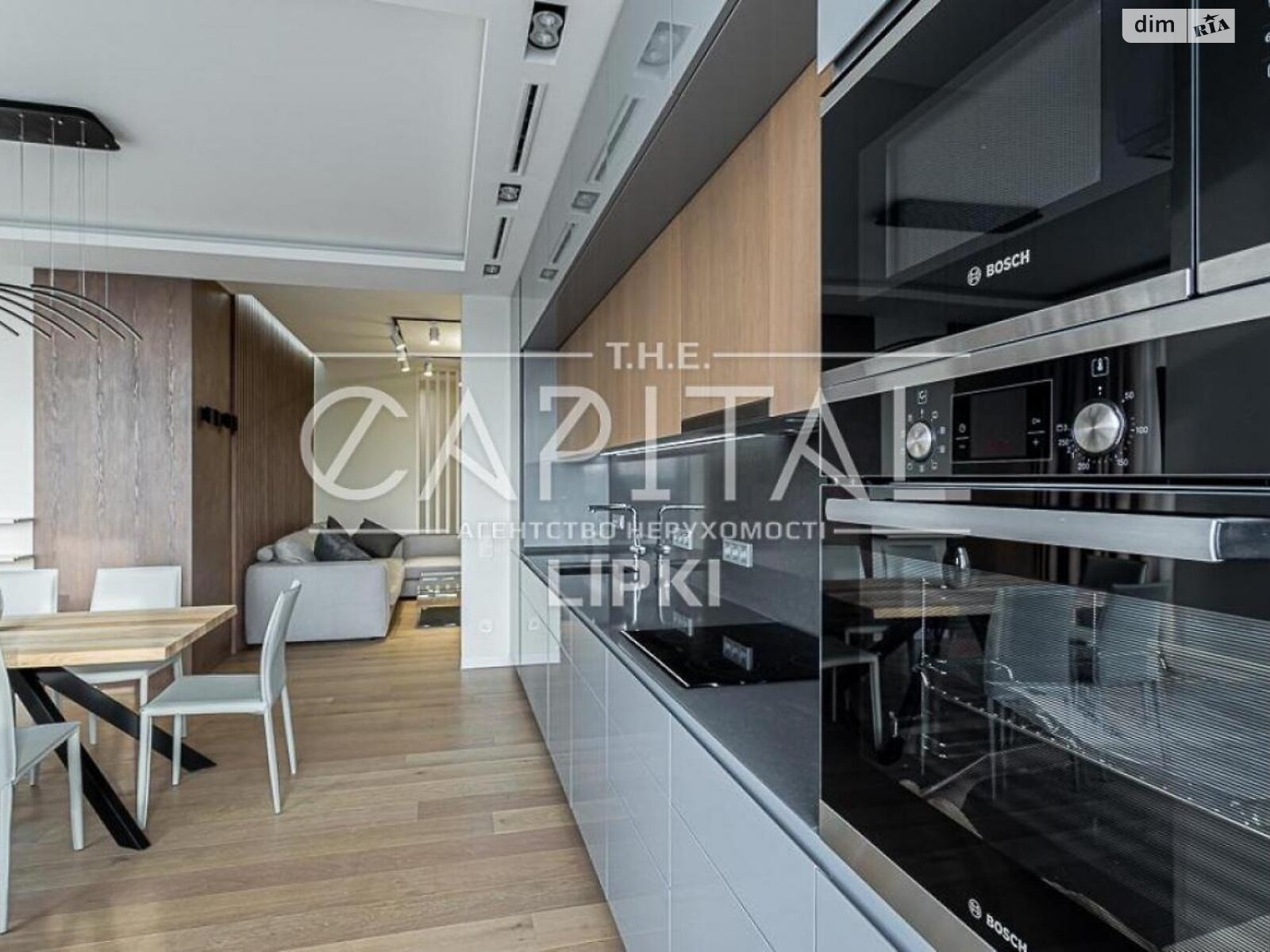 трехкомнатная квартира в Киеве, район Черная Гора, на ул. Андрея Верхогляда 17 в аренду на долгий срок помесячно фото 1