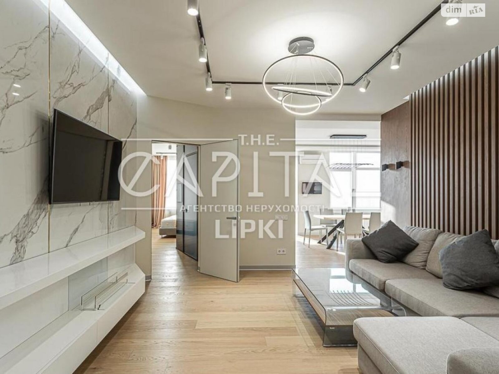 трехкомнатная квартира в Киеве, район Черная Гора, на ул. Андрея Верхогляда 17 в аренду на долгий срок помесячно фото 1