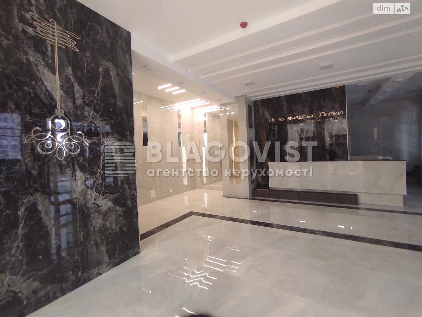 двухкомнатная квартира в Киеве, район Черная Гора, на ул. Андрея Верхогляда 15Б в аренду на долгий срок помесячно фото 1