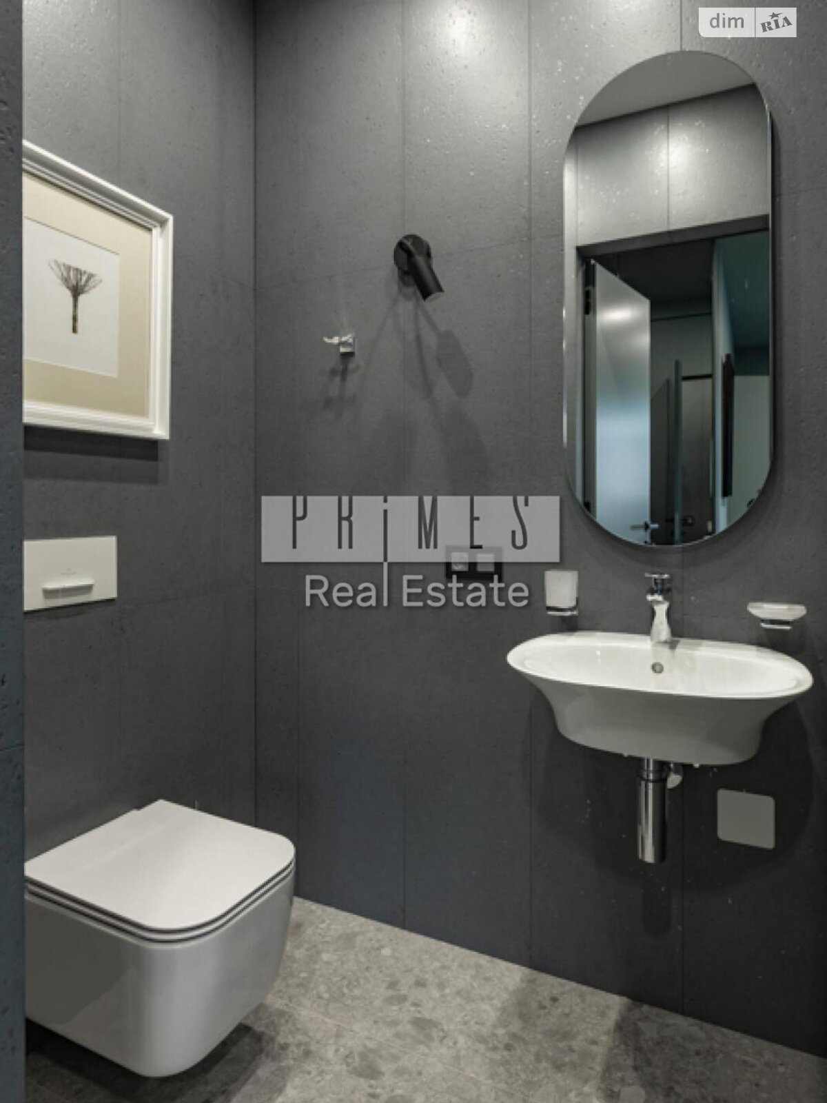 трехкомнатная квартира в Киеве, район Черная Гора, на ул. Андрея Верхогляда 11Б в аренду на долгий срок помесячно фото 1