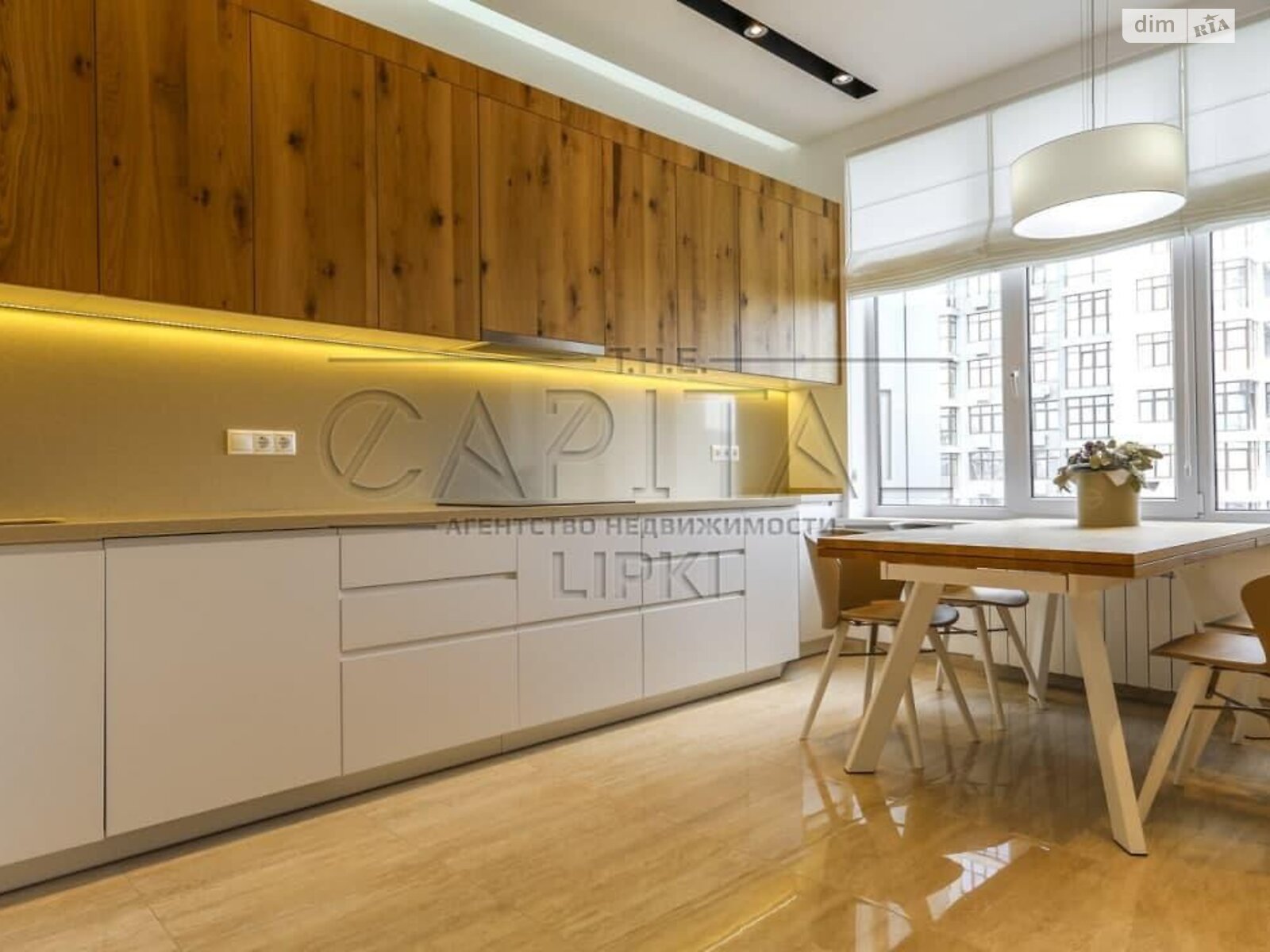 четырехкомнатная квартира в Киеве, район Черная Гора, на ул. Андрея Верхогляда 15 в аренду на долгий срок помесячно фото 1