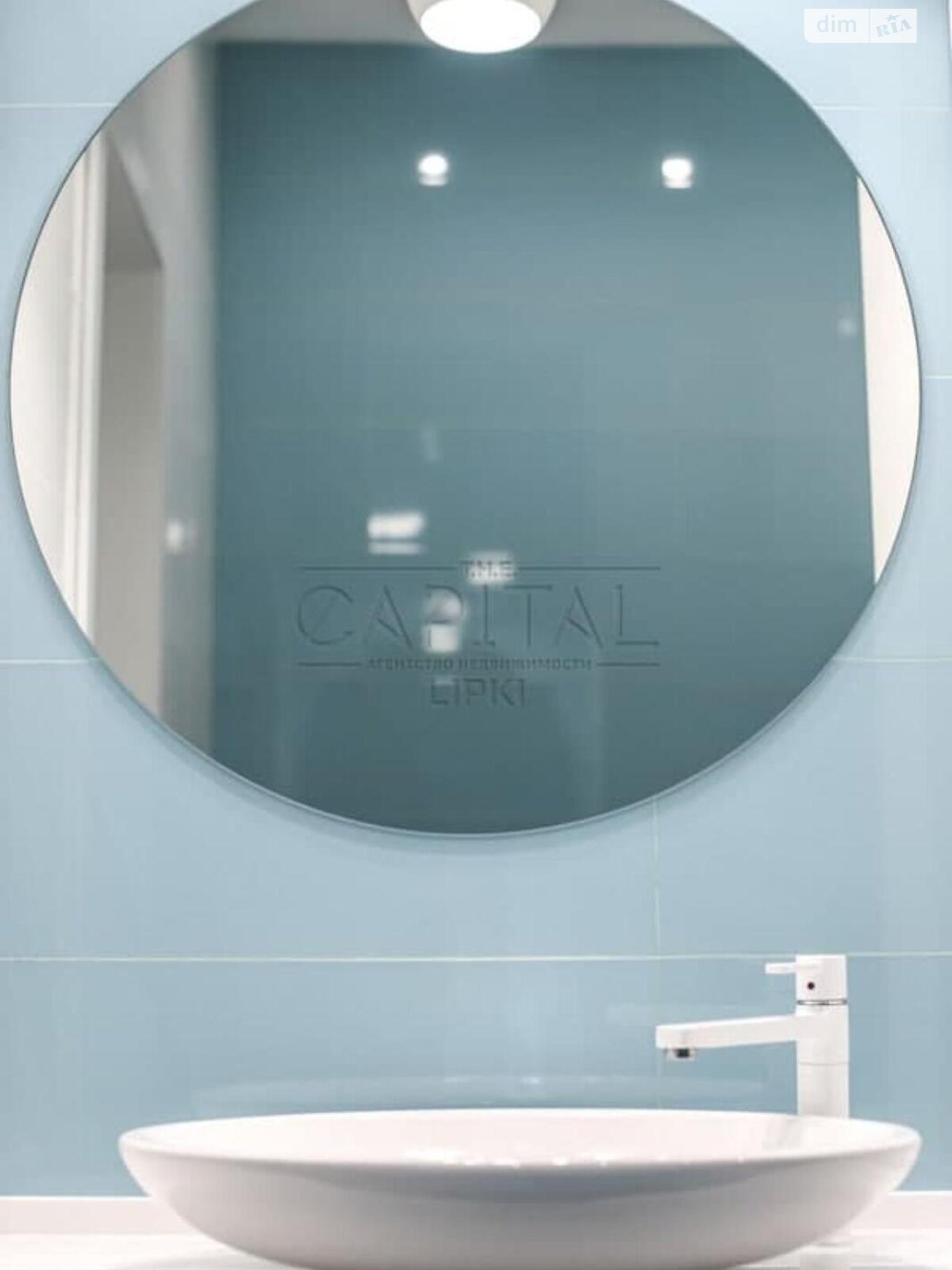 четырехкомнатная квартира в Киеве, район Черная Гора, на ул. Андрея Верхогляда 15 в аренду на долгий срок помесячно фото 1