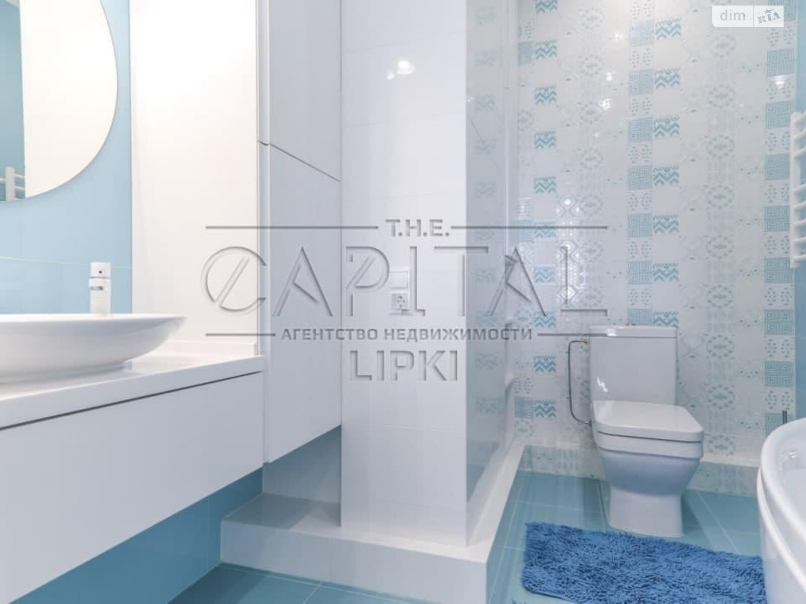 четырехкомнатная квартира в Киеве, район Черная Гора, на ул. Андрея Верхогляда 15 в аренду на долгий срок помесячно фото 1