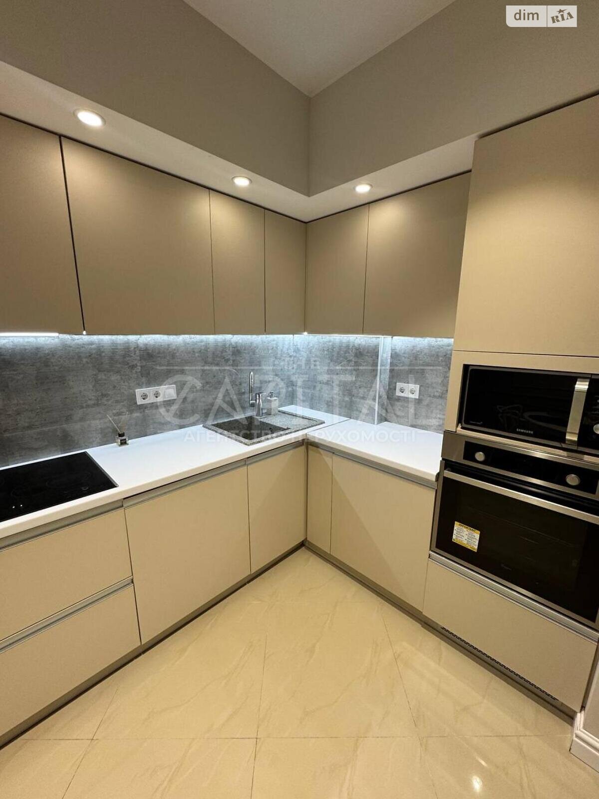 двухкомнатная квартира в Киеве, район Черная Гора, на ул. Кахи Бендукидзе 2 в аренду на долгий срок помесячно фото 1 двухкомнатная квартира в Киеве, район Черная Гора, на ул. Кахи Бендукидзе 2 в аренду на долгий срок помесячно фото 1