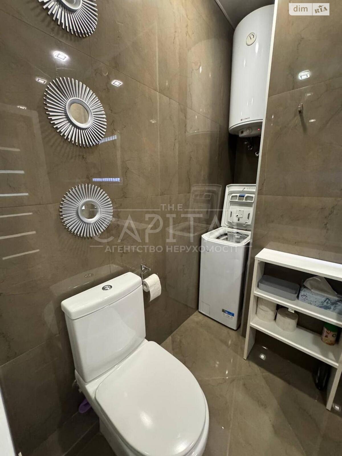 двухкомнатная квартира в Киеве, район Черная Гора, на ул. Кахи Бендукидзе 2 в аренду на долгий срок помесячно фото 1 двухкомнатная квартира в Киеве, район Черная Гора, на ул. Кахи Бендукидзе 2 в аренду на долгий срок помесячно фото 1