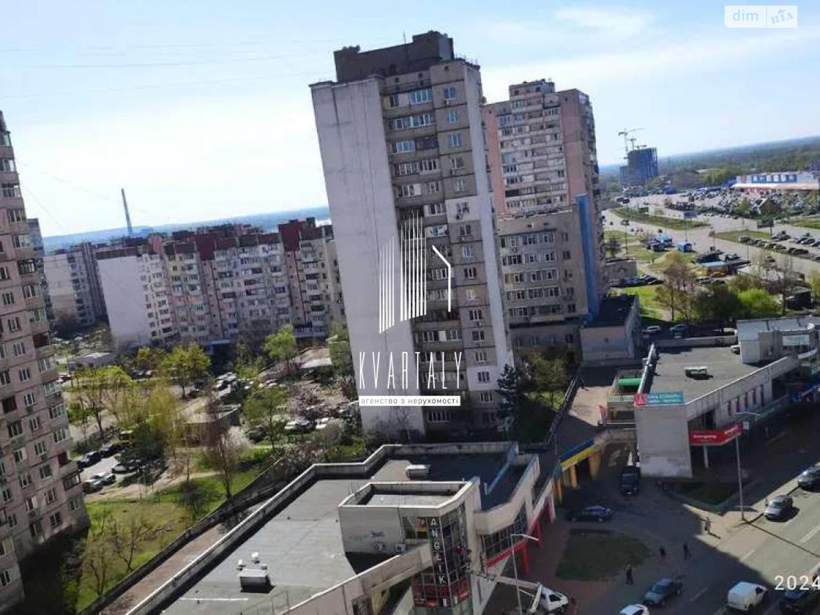 двухкомнатная квартира с ремонтом в Киеве, район Дарницкий, на ул. Александра Мишуги 12 в аренду на долгий срок помесячно фото 1 двухкомнатная квартира с ремонтом в Киеве, район Дарницкий, на ул. Александра Мишуги 12 в аренду на долгий срок помесячно фото 1