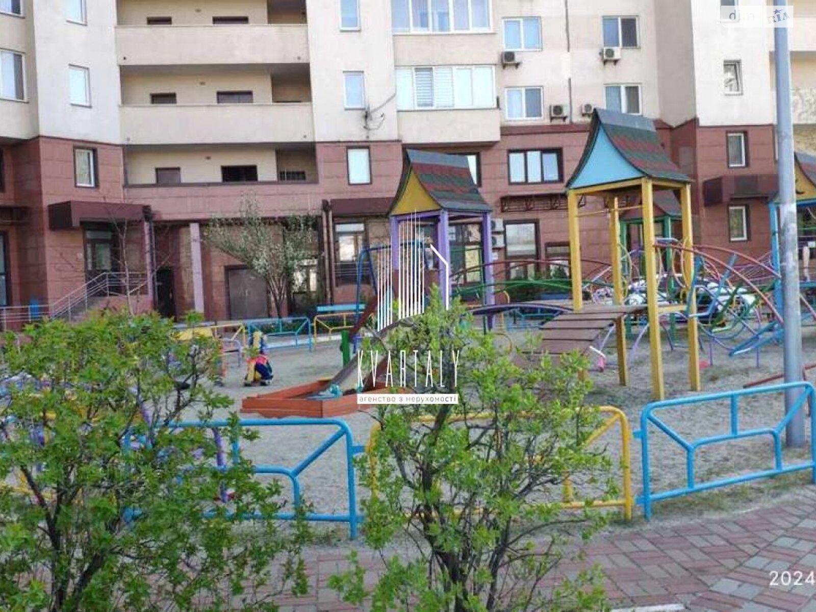 двухкомнатная квартира с ремонтом в Киеве, район Дарницкий, на ул. Александра Мишуги 12 в аренду на долгий срок помесячно фото 1 двухкомнатная квартира с ремонтом в Киеве, район Дарницкий, на ул. Александра Мишуги 12 в аренду на долгий срок помесячно фото 1