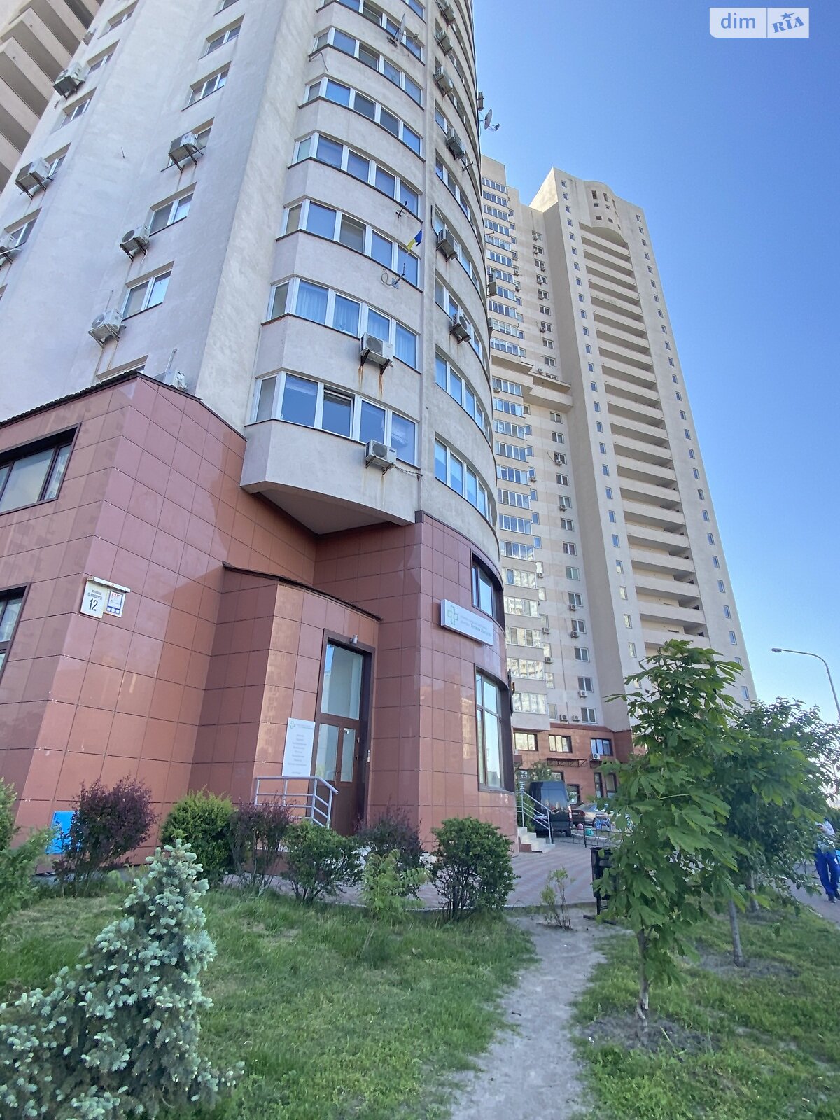 двухкомнатная квартира с ремонтом в Киеве, район Дарницкий, на ул. Александра Мишуги 12 в аренду на долгий срок помесячно фото 1 двухкомнатная квартира с ремонтом в Киеве, район Дарницкий, на ул. Александра Мишуги 12 в аренду на долгий срок помесячно фото 1