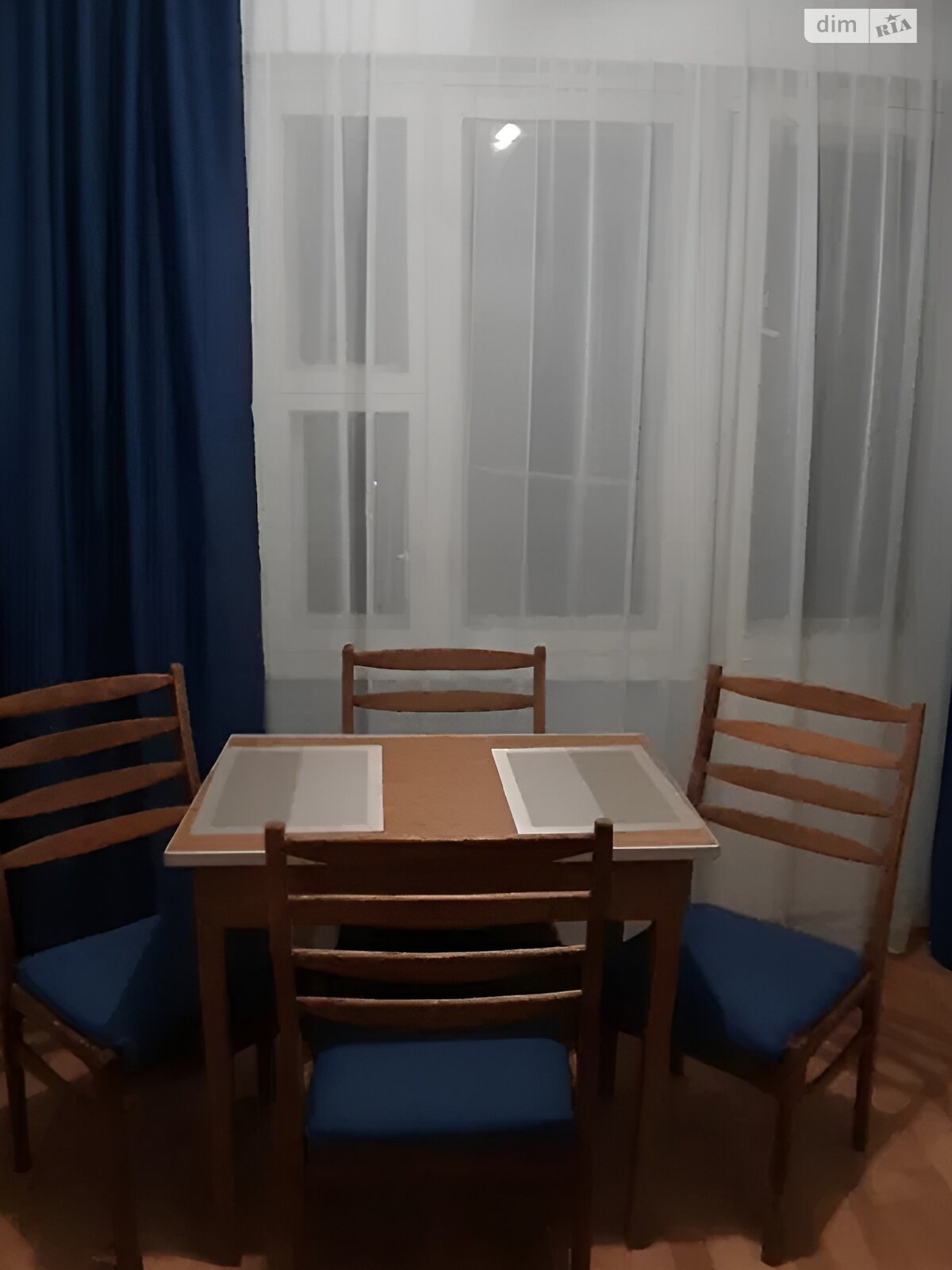 двокімнатна квартира в Києві, район Дарницький, на вул. Вірменська 9 в довготривалу оренду помісячно фото 1 двокімнатна квартира в Києві, район Дарницький, на вул. Вірменська 9 в довготривалу оренду помісячно фото 1
