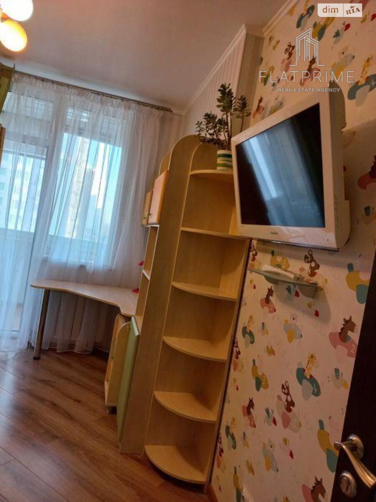 двухкомнатная квартира в Киеве, район Дарницкий, на ул. Чавдар Елизаветы 9 в аренду на долгий срок помесячно фото 1
