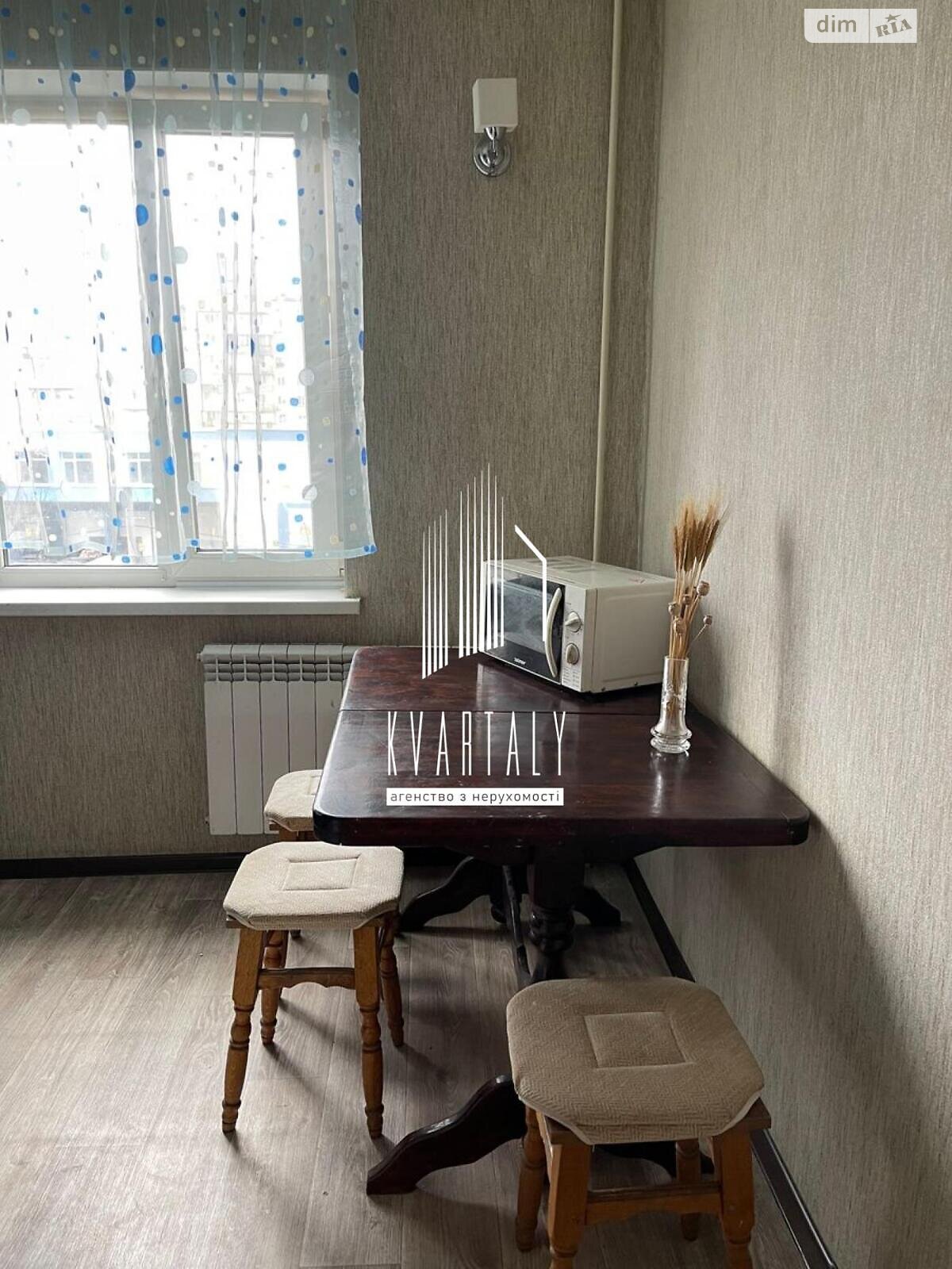двухкомнатная квартира в Киеве, район Дарницкий, на просп. Николая Бажана 7А в аренду на долгий срок помесячно фото 1