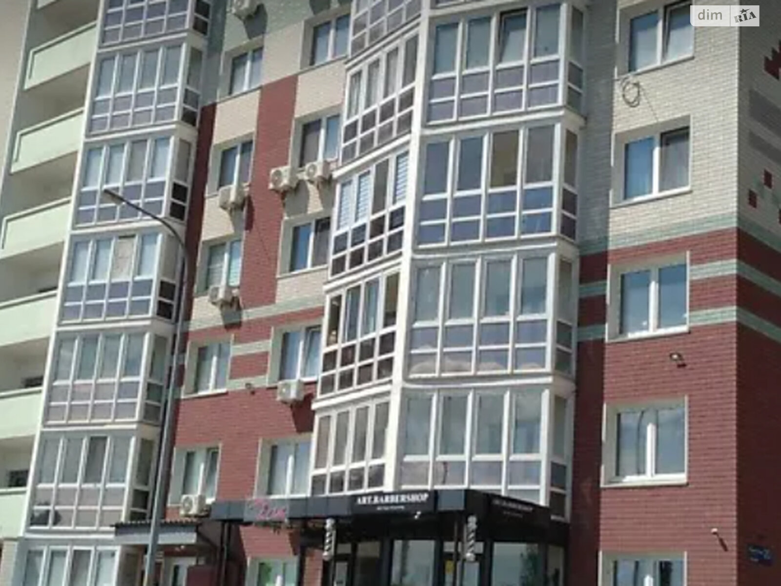 однокомнатная квартира в Киеве, район Дарницкий, на ул. Бориса Гмыри 20 в аренду на долгий срок помесячно фото 1 однокомнатная квартира в Киеве, район Дарницкий, на ул. Бориса Гмыри 20 в аренду на долгий срок помесячно фото 1