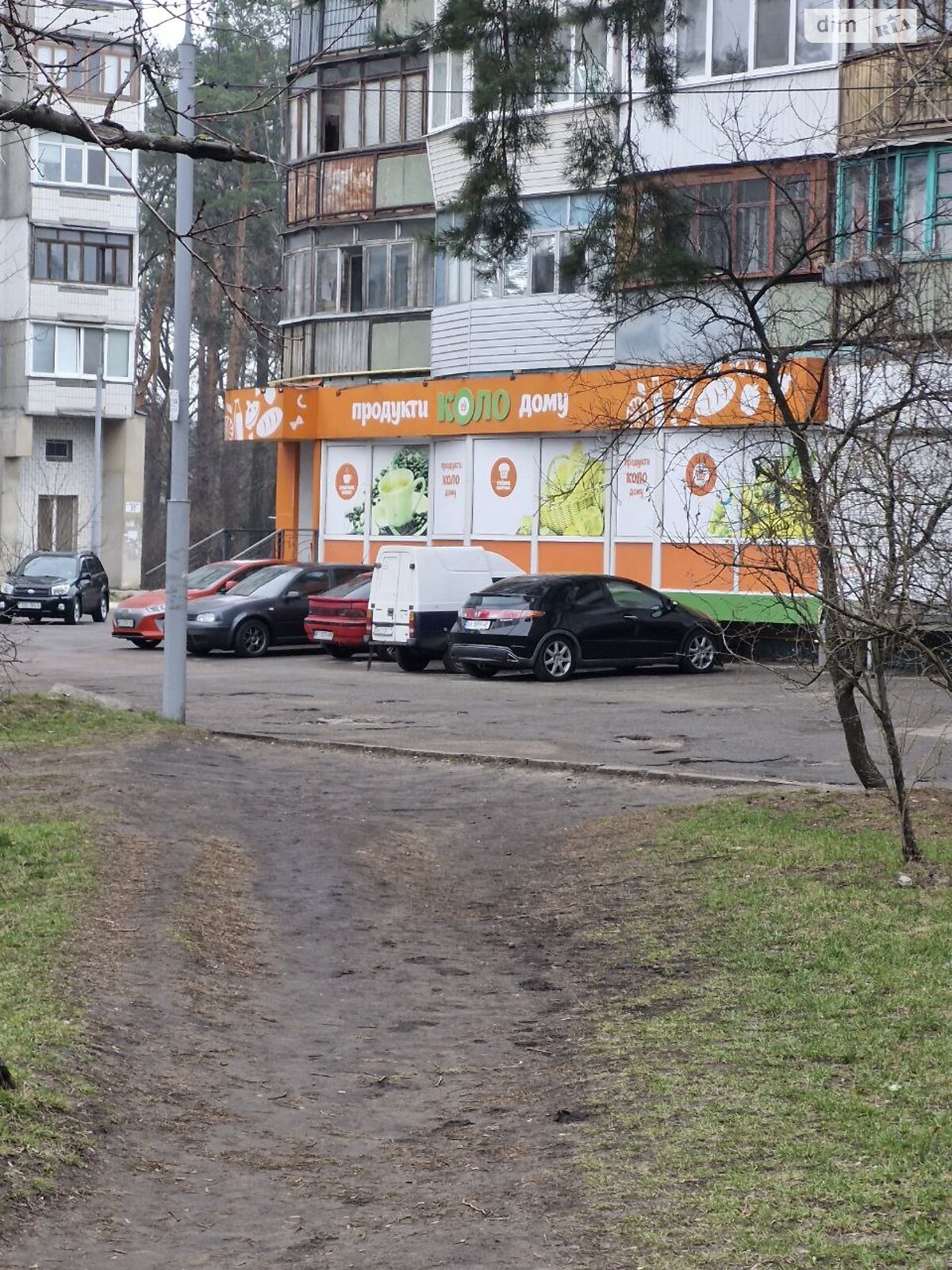двокімнатна квартира в Києві, район Дарницький, на вул. Бориспільська 45 в довготривалу оренду помісячно фото 1 двокімнатна квартира в Києві, район Дарницький, на вул. Бориспільська 45 в довготривалу оренду помісячно фото 1