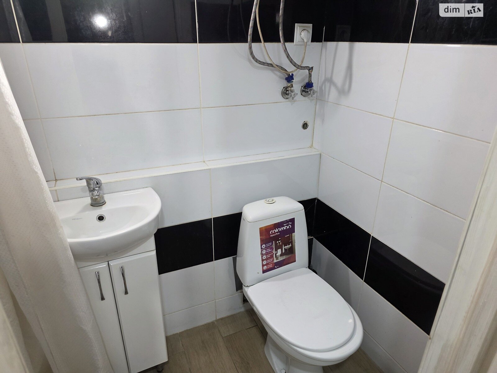 однокомнатная квартира в Киеве, район Дарницкий, на ул. Бориспольская 9, кв. 70 в аренду на долгий срок помесячно фото 1