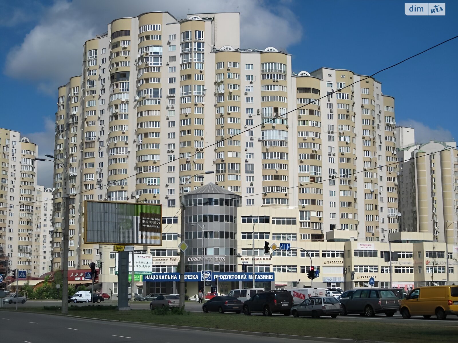 четырехкомнатная квартира в Киеве, район Дарницкий, на наб. Днепровская 25 в аренду на долгий срок помесячно фото 1 четырехкомнатная квартира в Киеве, район Дарницкий, на наб. Днепровская 25 в аренду на долгий срок помесячно фото 1
