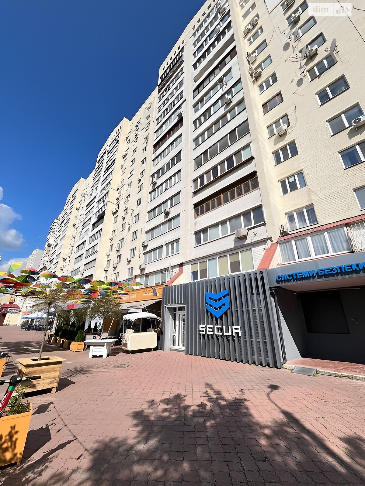 однокомнатная квартира в Киеве, район Дарницкий, на ул. Драгоманова 44А в аренду на долгий срок помесячно фото 1 однокомнатная квартира в Киеве, район Дарницкий, на ул. Драгоманова 44А в аренду на долгий срок помесячно фото 1