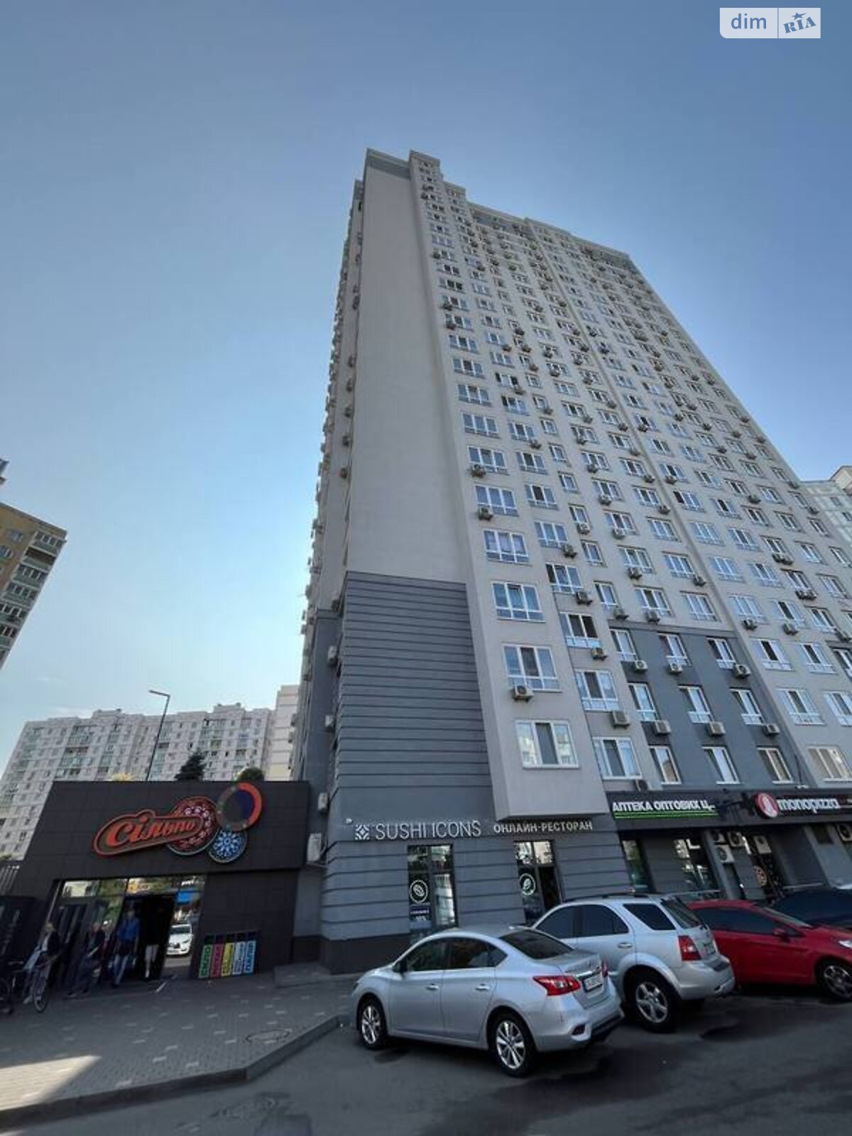 однокомнатная квартира в Киеве, район Дарницкий, на ул. Драгоманова 10 в аренду на долгий срок помесячно фото 2 однокомнатная квартира в Киеве, район Дарницкий, на ул. Драгоманова 10 в аренду на долгий срок помесячно фото 2