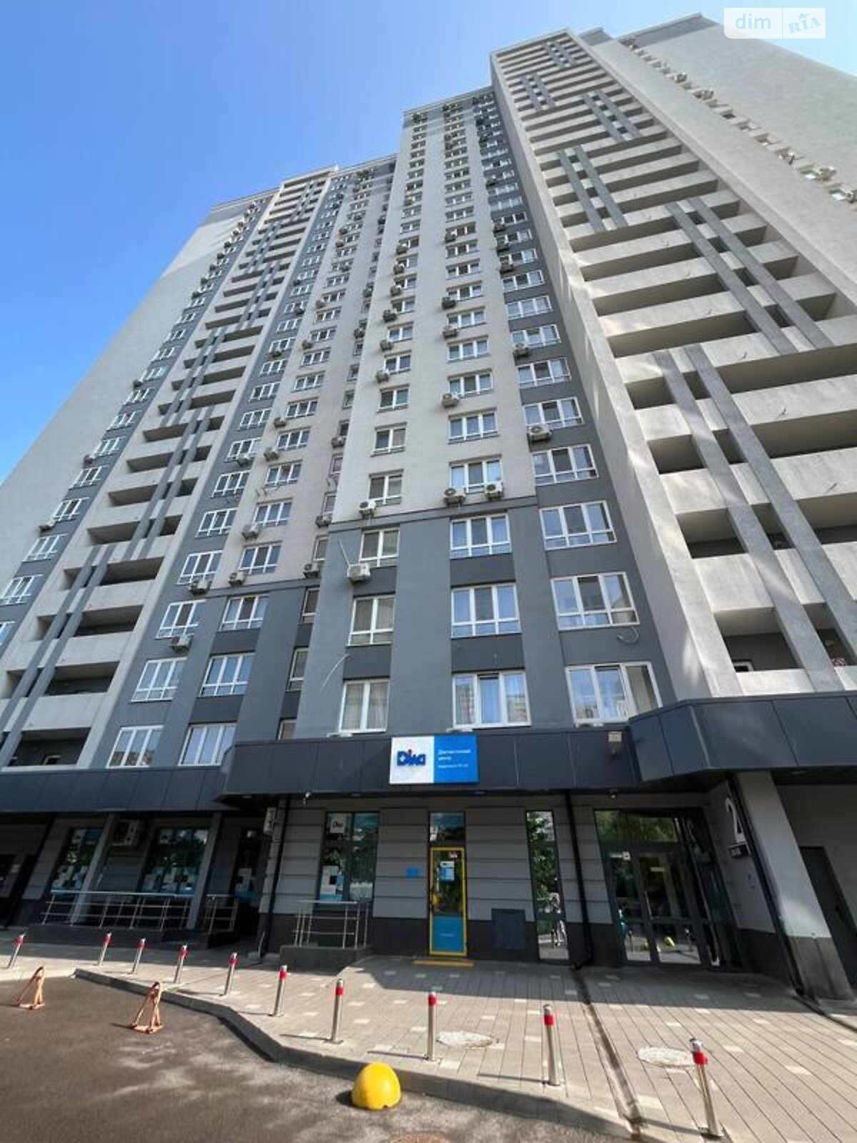 однокомнатная квартира в Киеве, район Дарницкий, на ул. Драгоманова 10 в аренду на долгий срок помесячно фото 2 однокомнатная квартира в Киеве, район Дарницкий, на ул. Драгоманова 10 в аренду на долгий срок помесячно фото 2