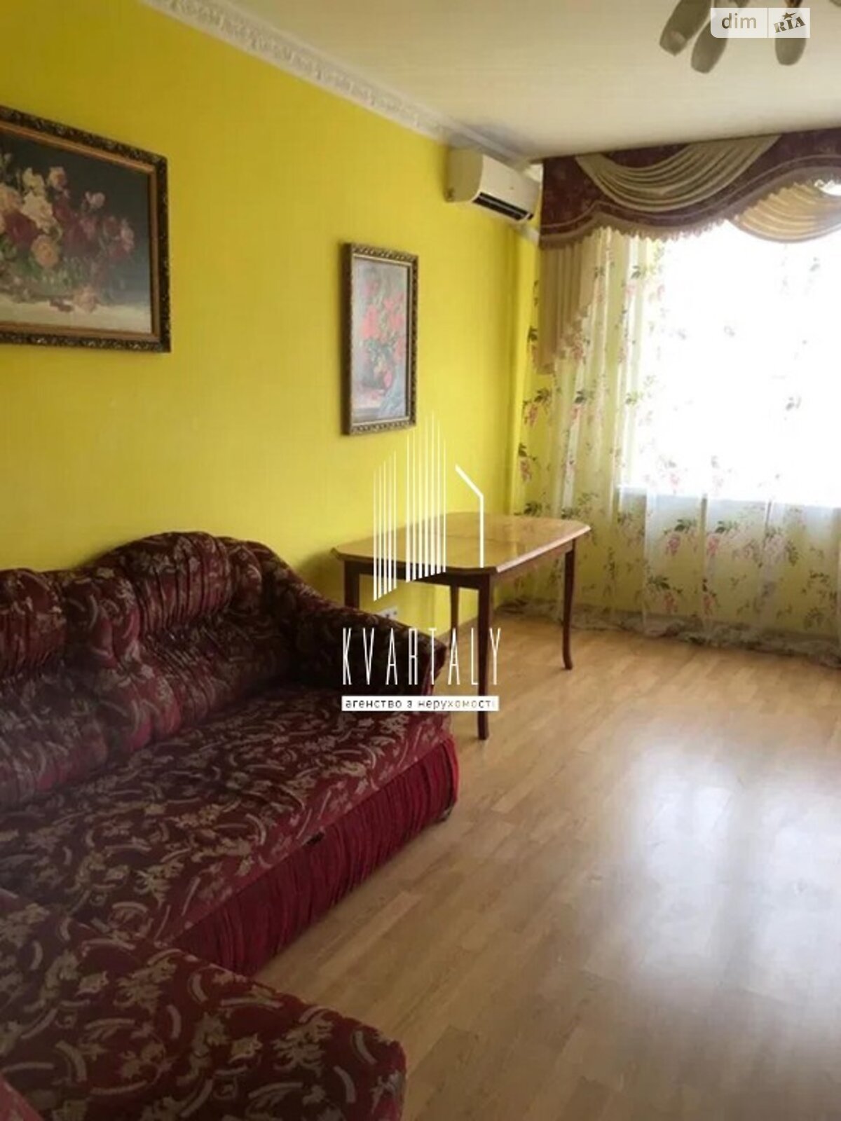 двухкомнатная квартира с мебелью в Киеве, район Дарницкий, на ул. Елены Пчилки 2Д в аренду на долгий срок помесячно фото 1