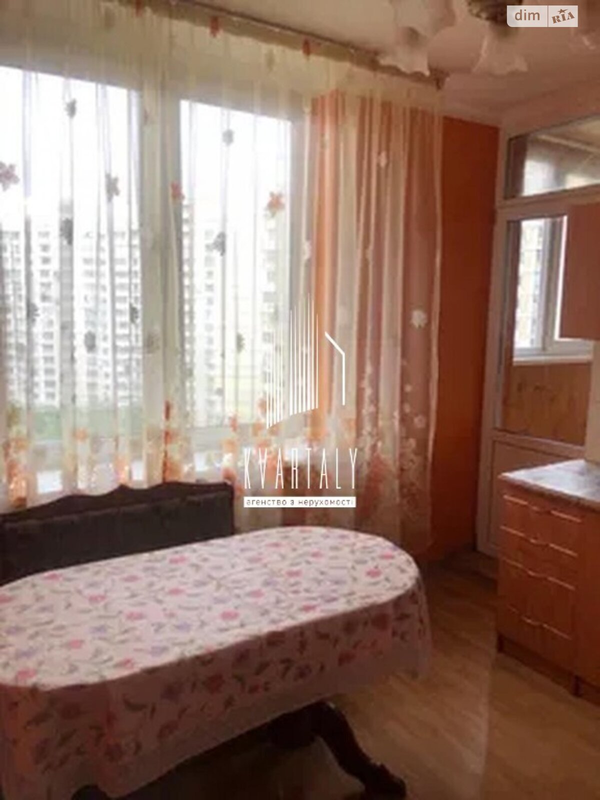 двухкомнатная квартира с мебелью в Киеве, район Дарницкий, на ул. Елены Пчилки 2Д в аренду на долгий срок помесячно фото 1
