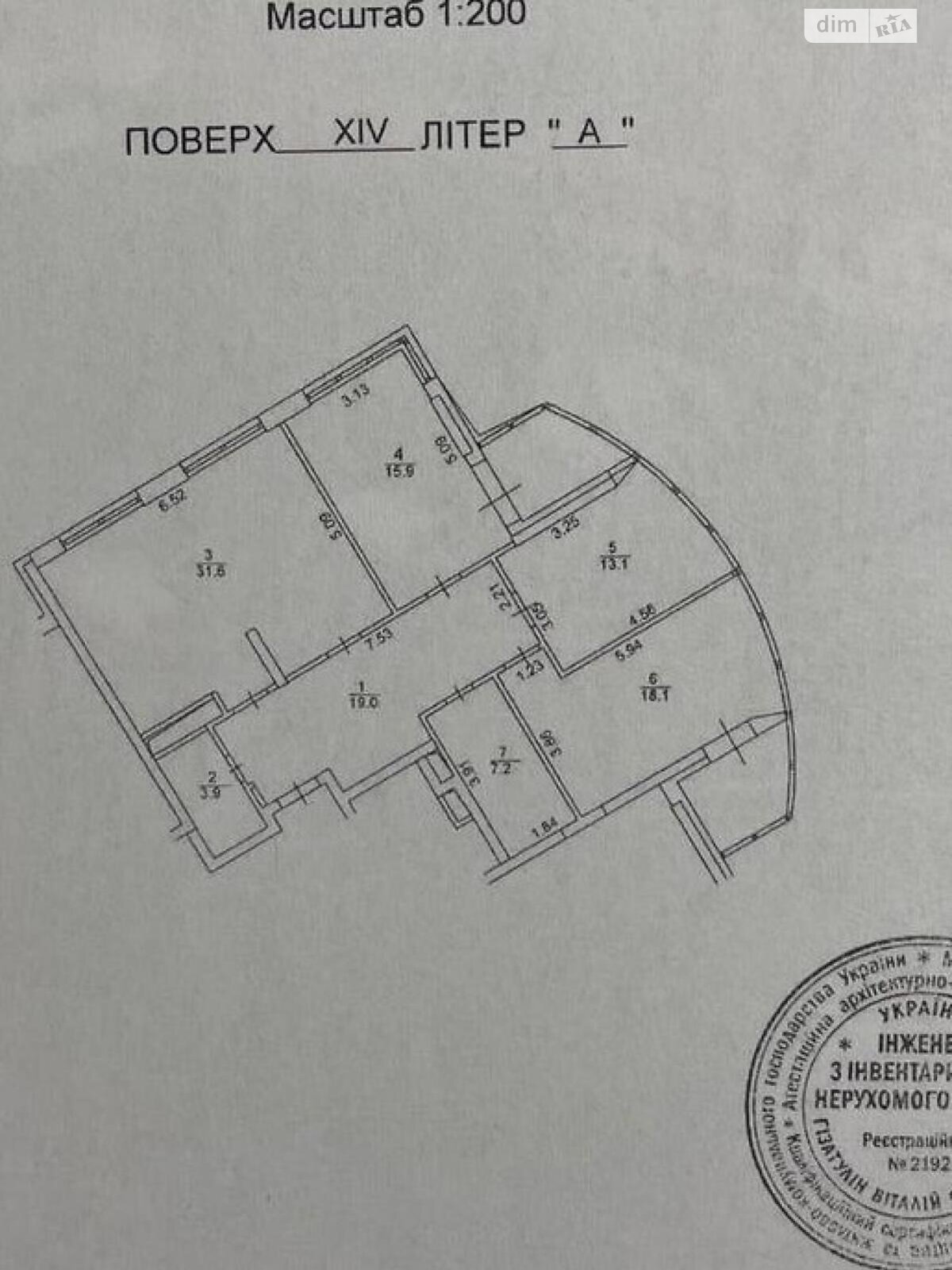 трикімнатна квартира в Києві, район Дарницький, на просп. Миколи Бажана 1А в довготривалу оренду помісячно фото 1 трикімнатна квартира в Києві, район Дарницький, на просп. Миколи Бажана 1А в довготривалу оренду помісячно фото 1